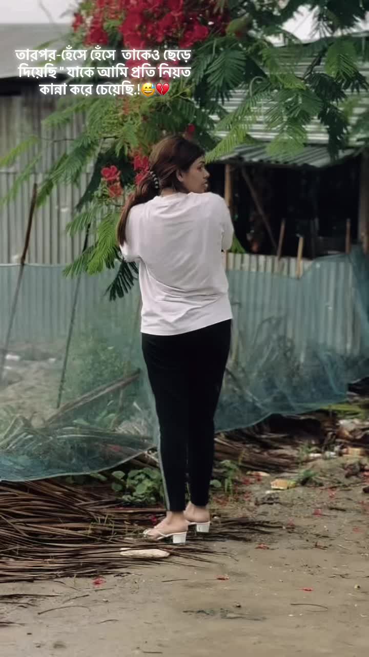 @🐼🌺Pretty Panda🌺🐼
