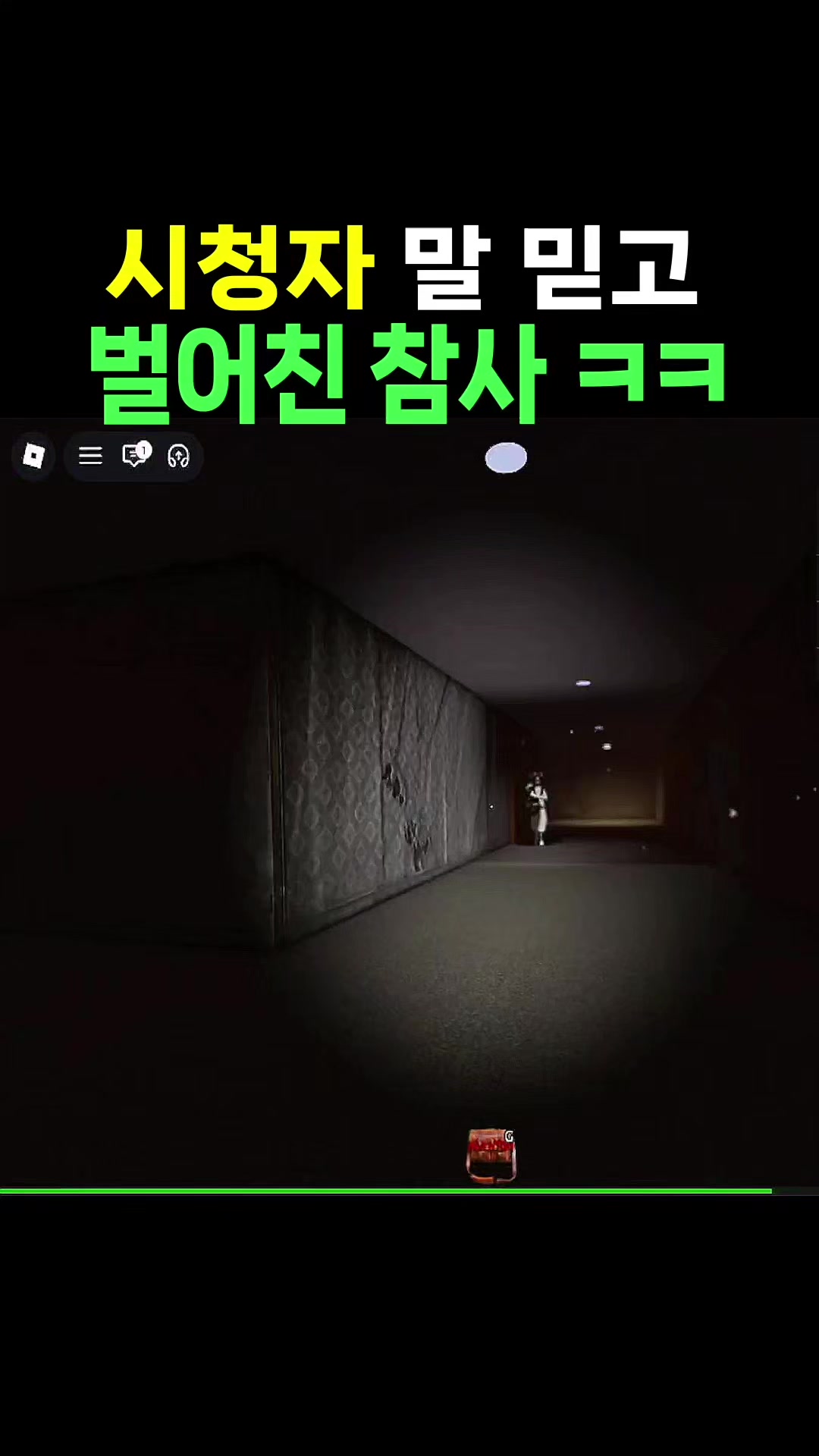 @꼬냥툰