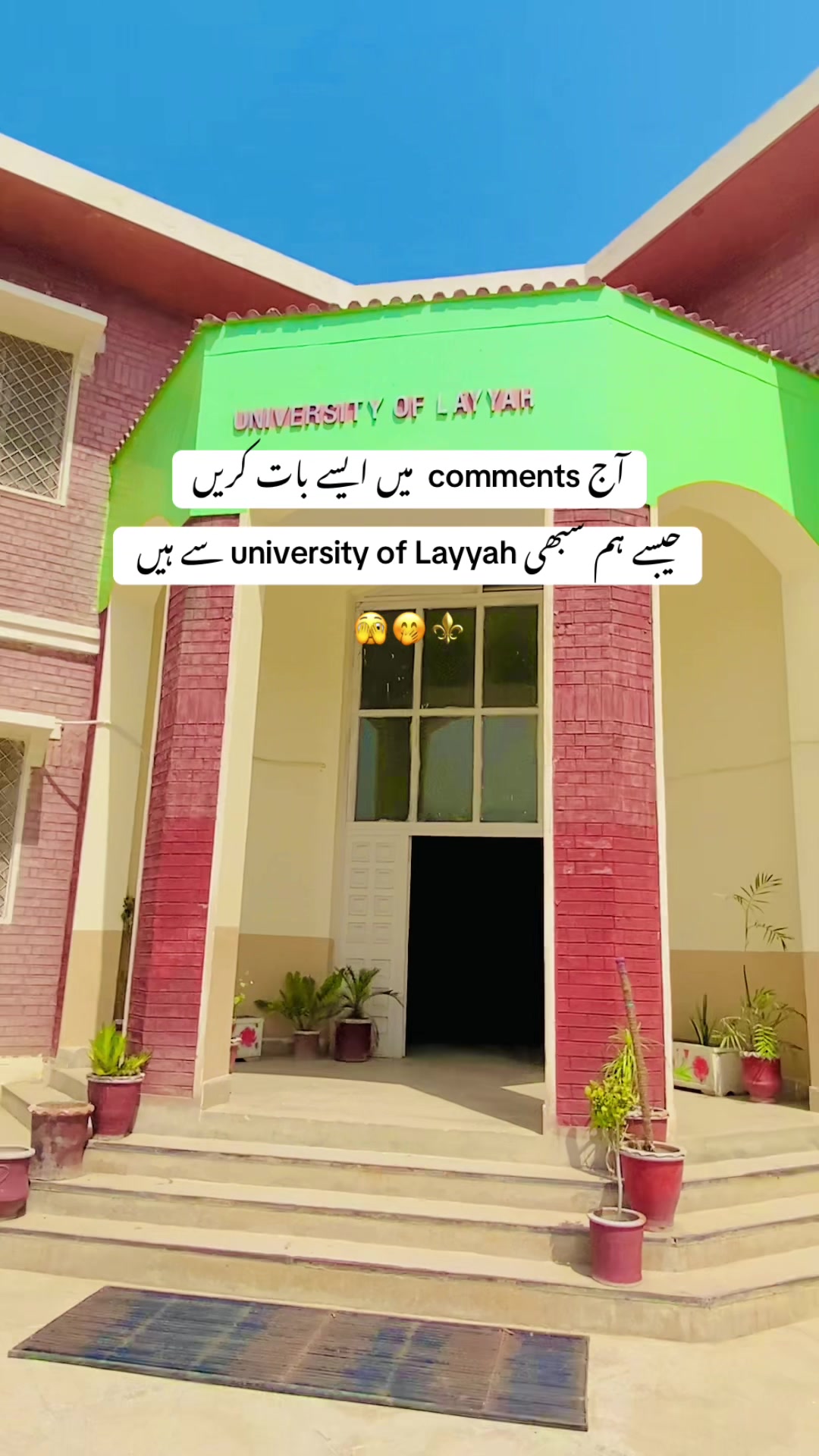 @Unknown Ashiq 🔆