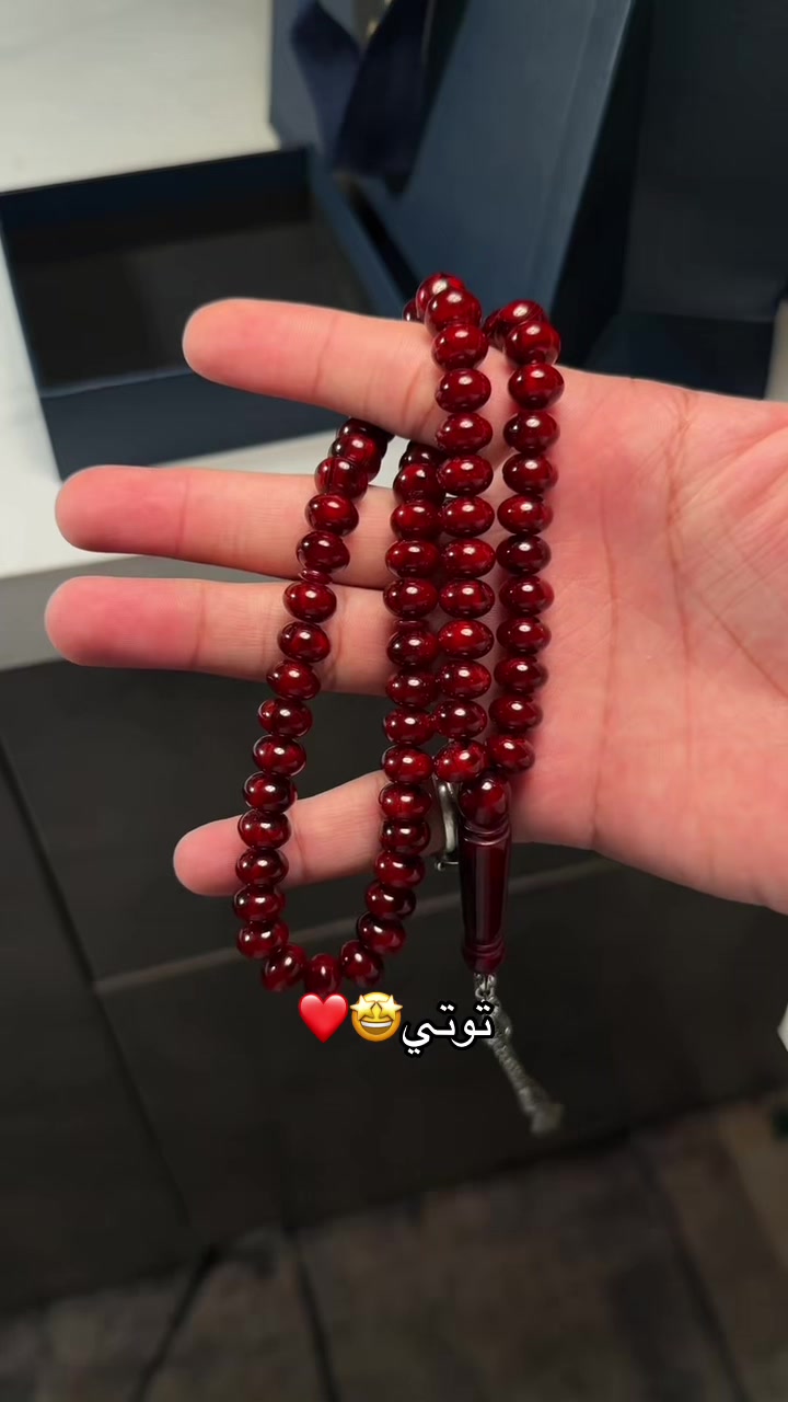 @razzahavenu | رزة افينيو