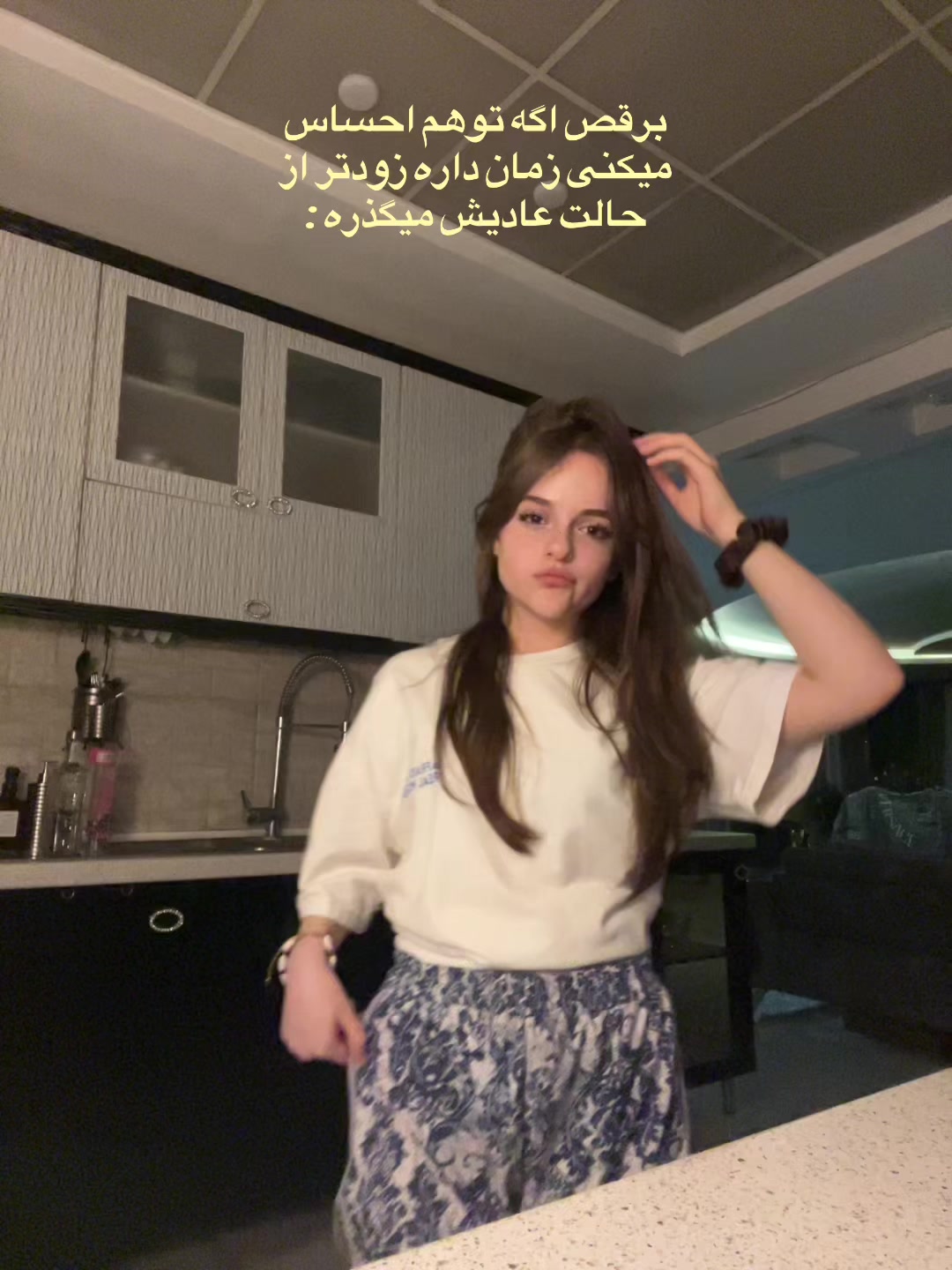 @nafas