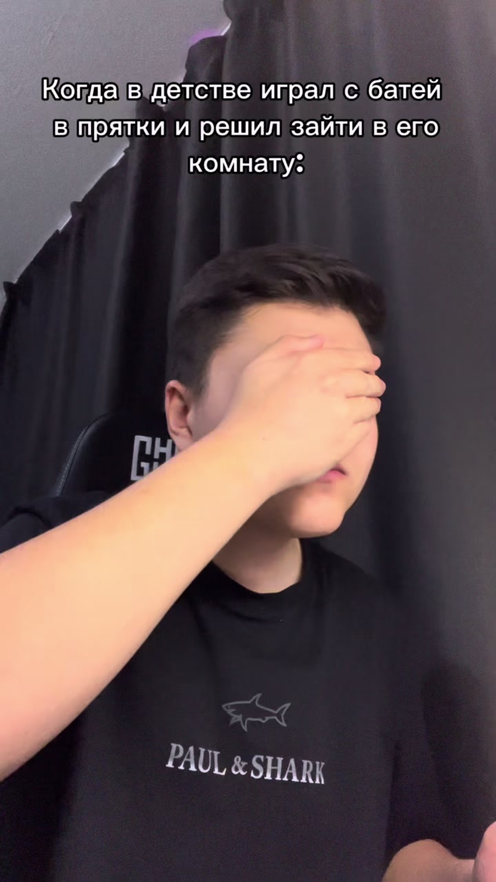 @Romantres