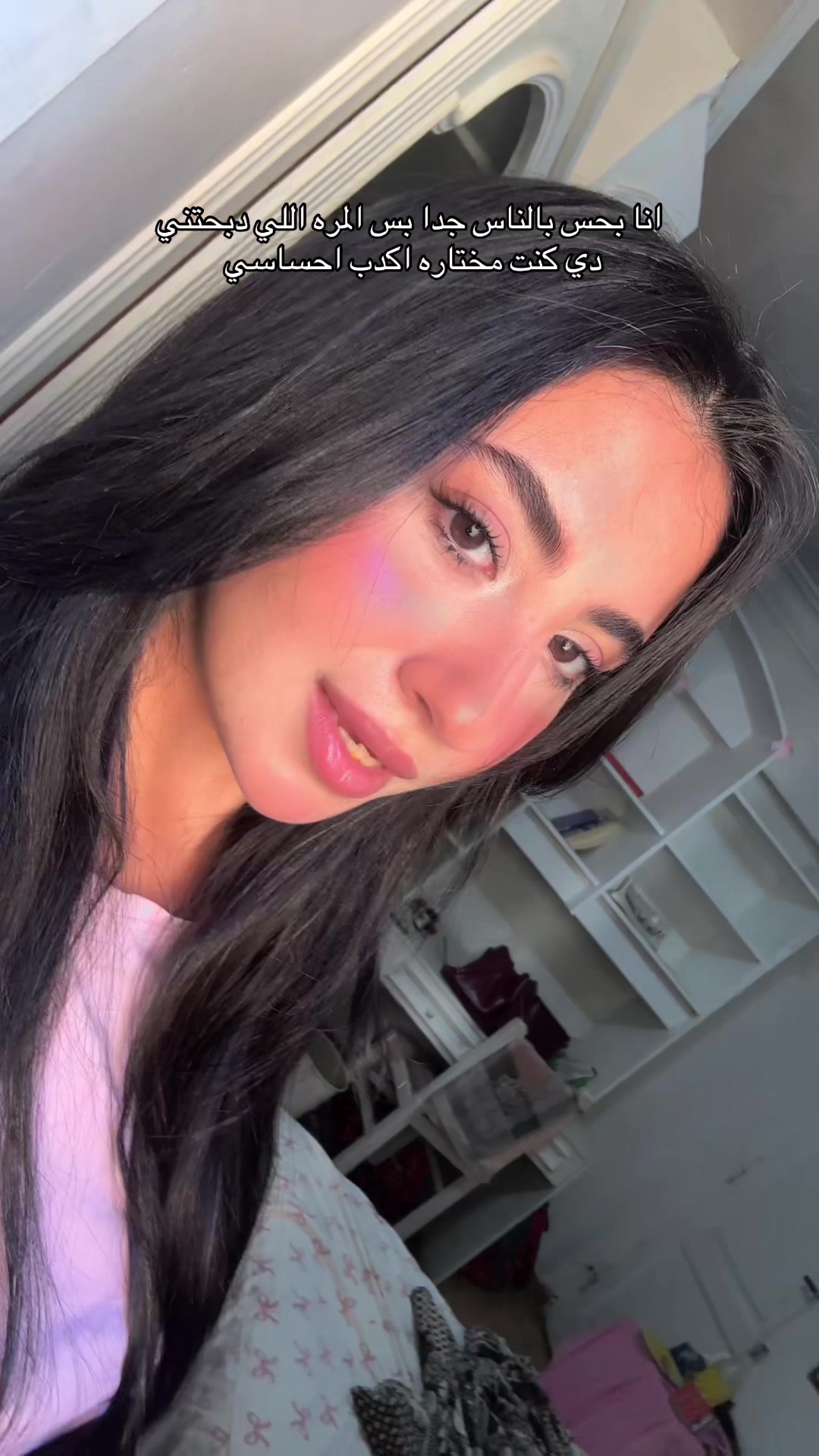 @UrfavNourie💋