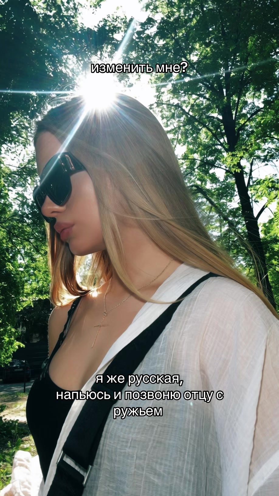 @katlenkkr