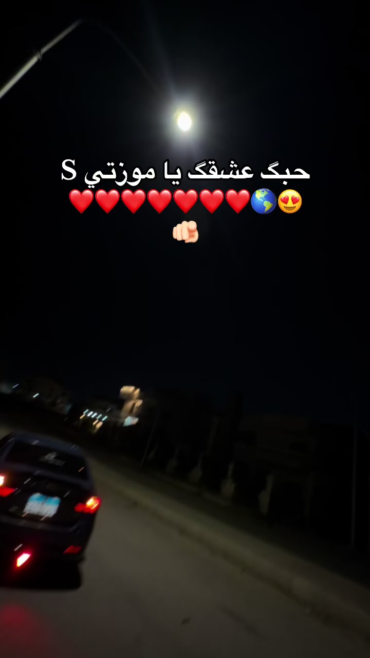 @الصااصااا💕