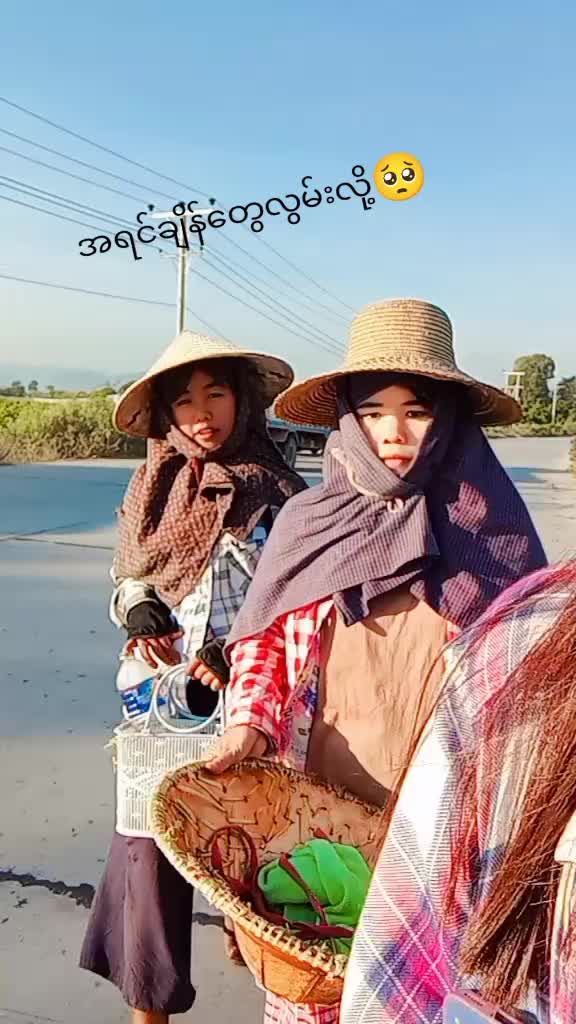 @༆မိစာဥ&bull;💥 ⃢ 😶&zwj;🌫️⃢:😝