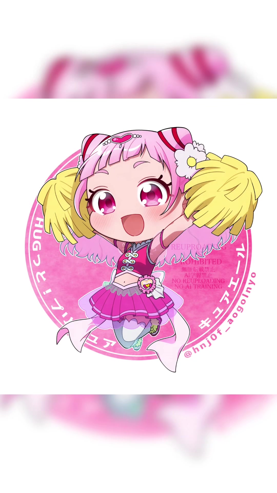 @にょにょん