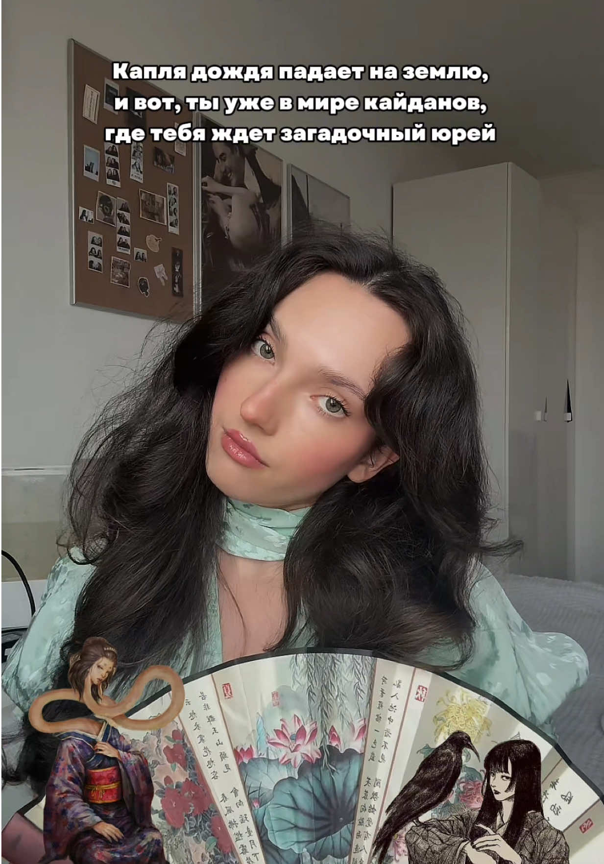 @тгк: клуб любителей фэнтези