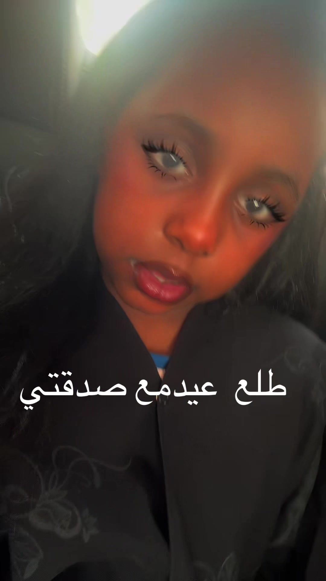 @هياءH❤️