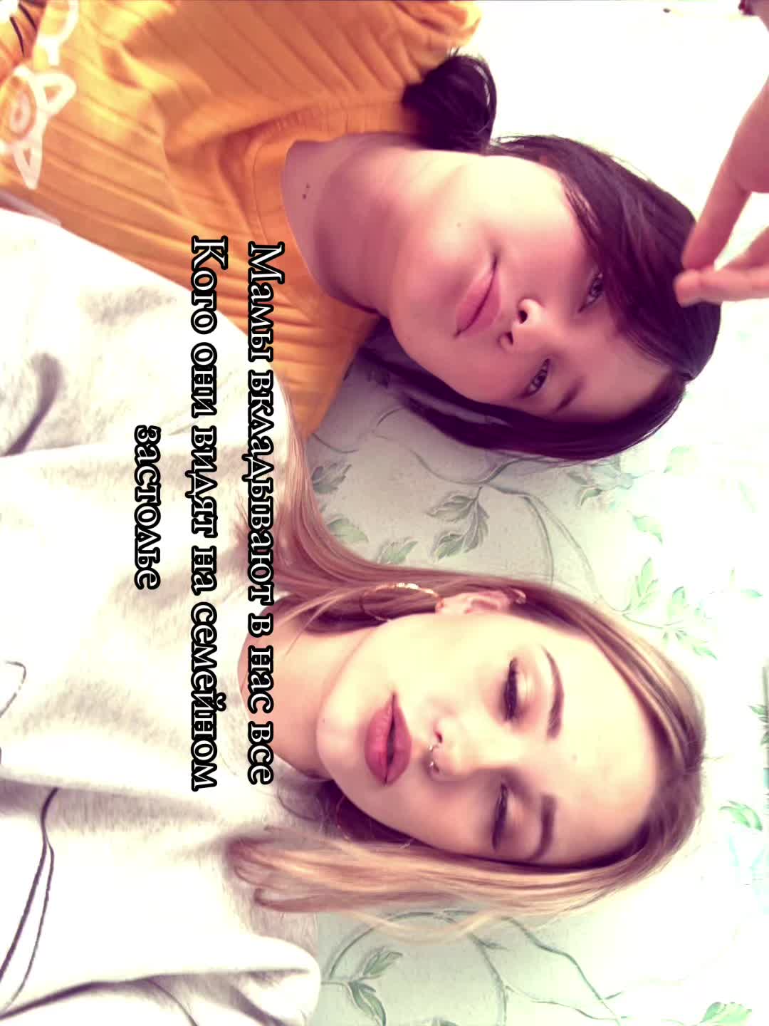 @Киса🦋💕