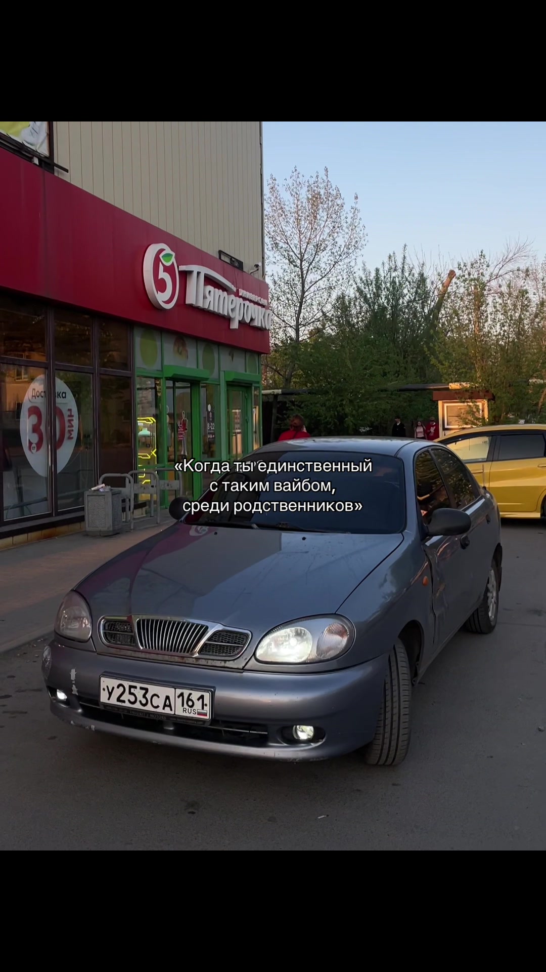 @Денис Юрьевич