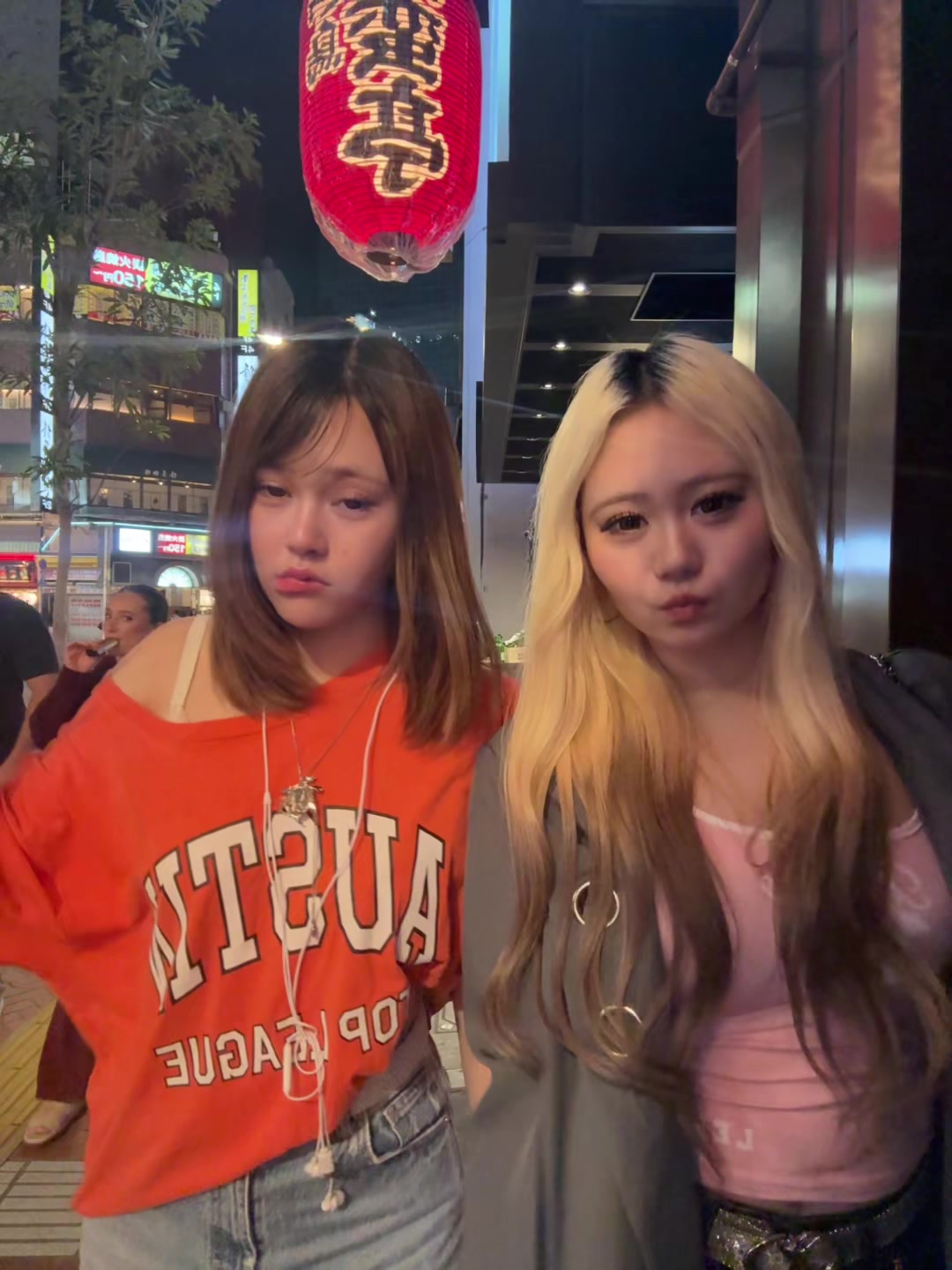 @てんし
