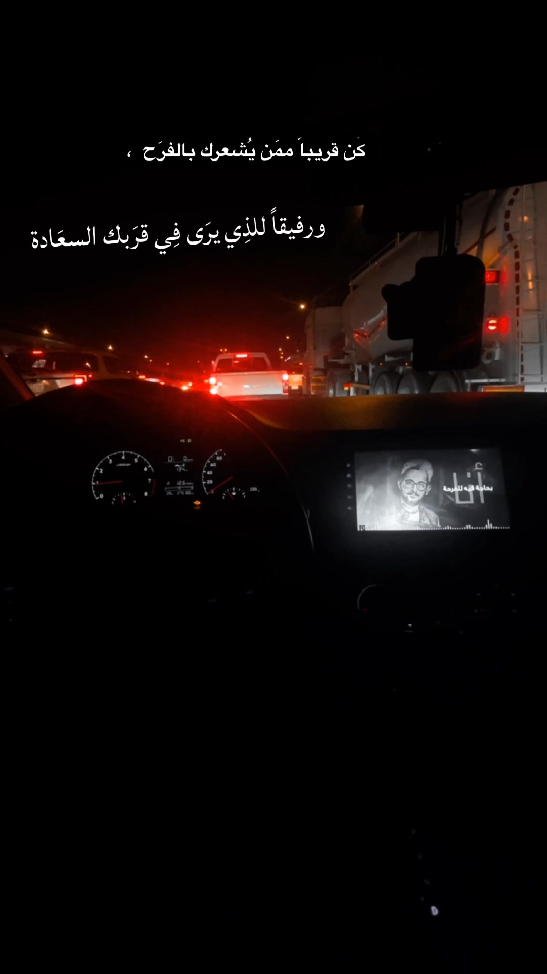 @ابراهيم بن محمد