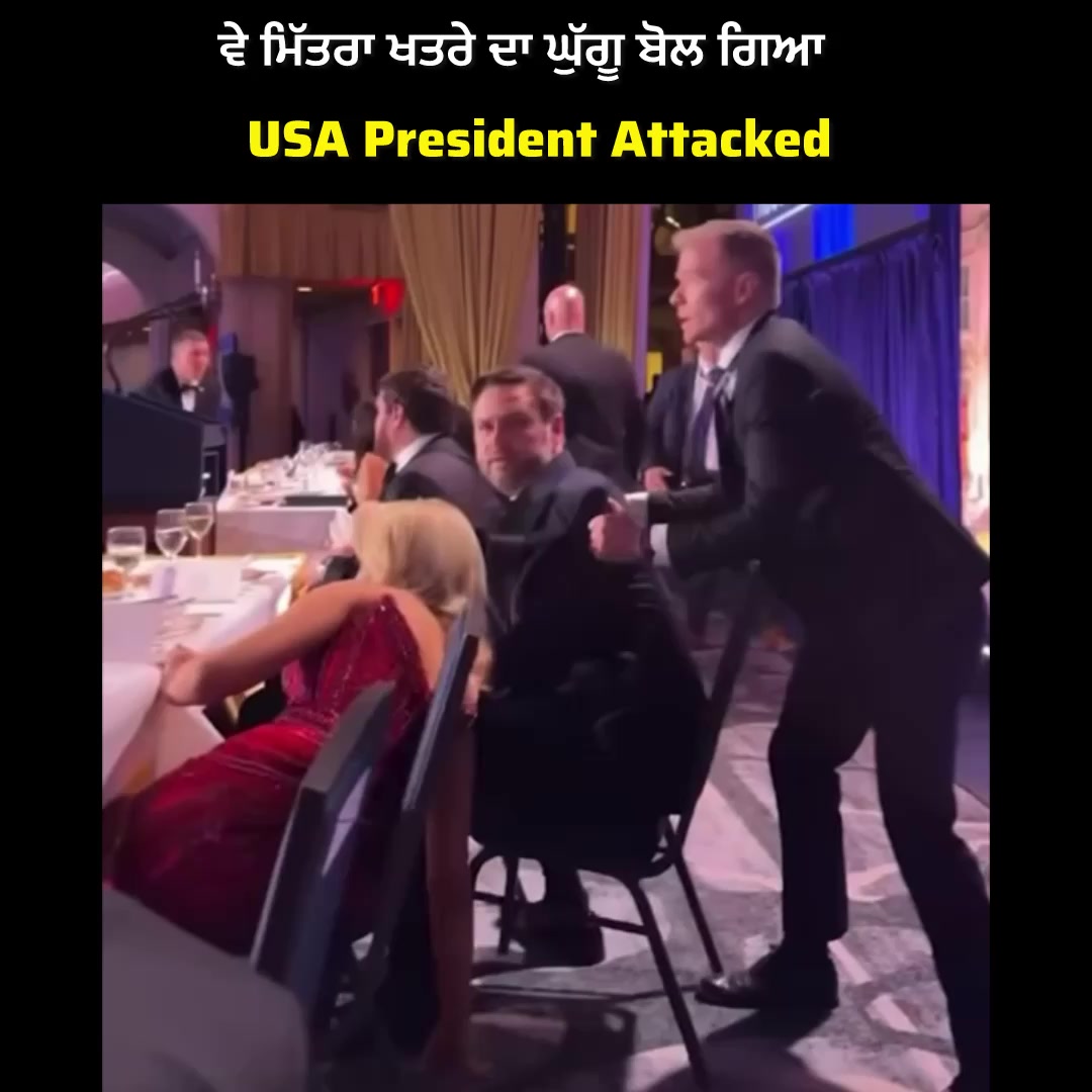 @ਸੁੱਖਵਿੰਦਰ ਬੋਦਲਾਂਵਾਲਾ 🇺🇲