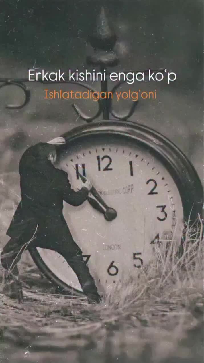 @ᴜᴍᴍᴀᴛɪ ᴍᴜʜᴀᴍᴍᴀᴅ s.ᴀ.ᴠ🌙🇺🇿☝🏻