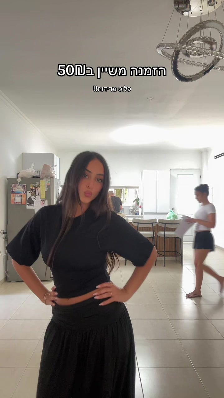 @Hodayacohen