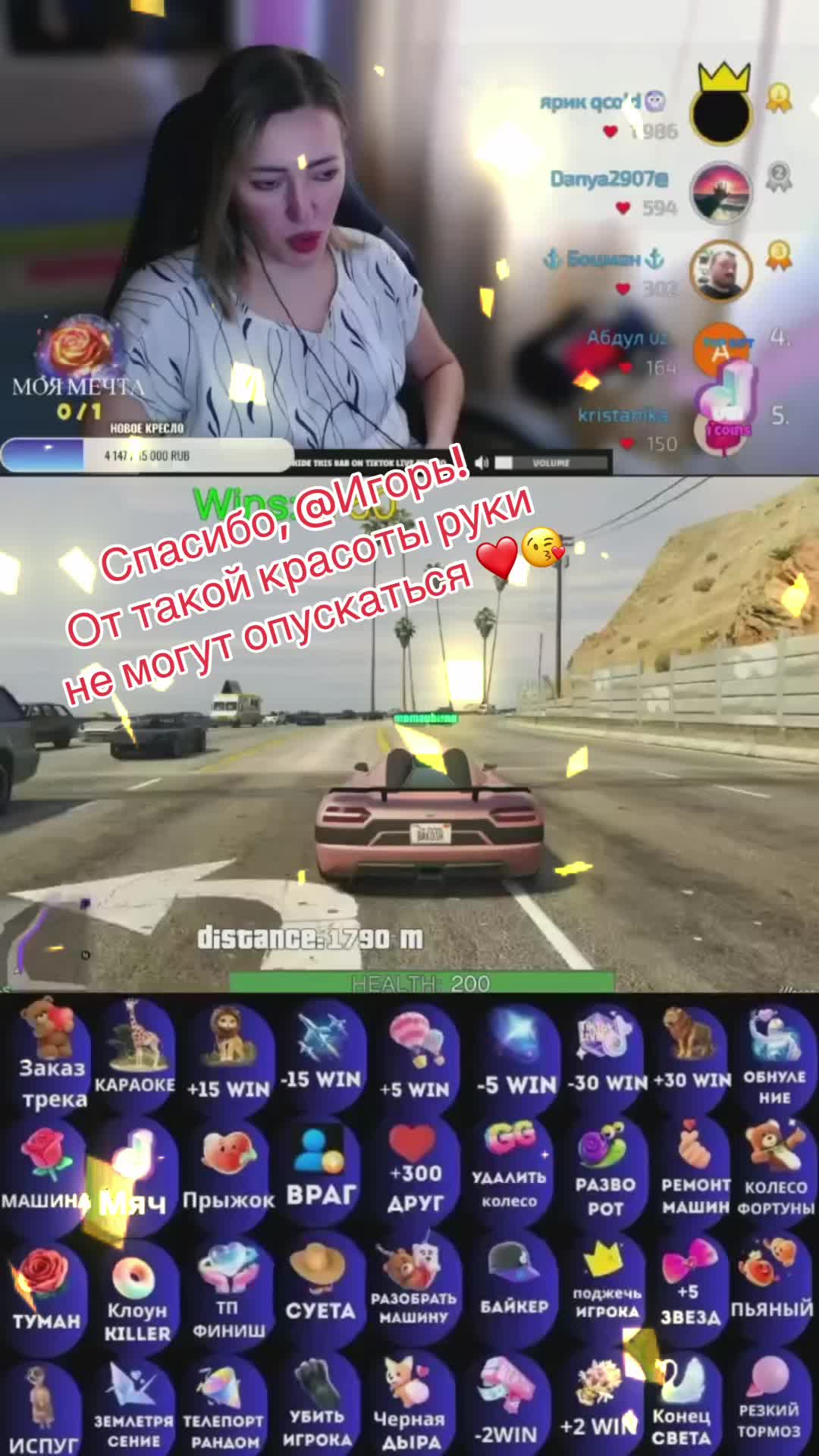 @Kris_Toxic 🐺