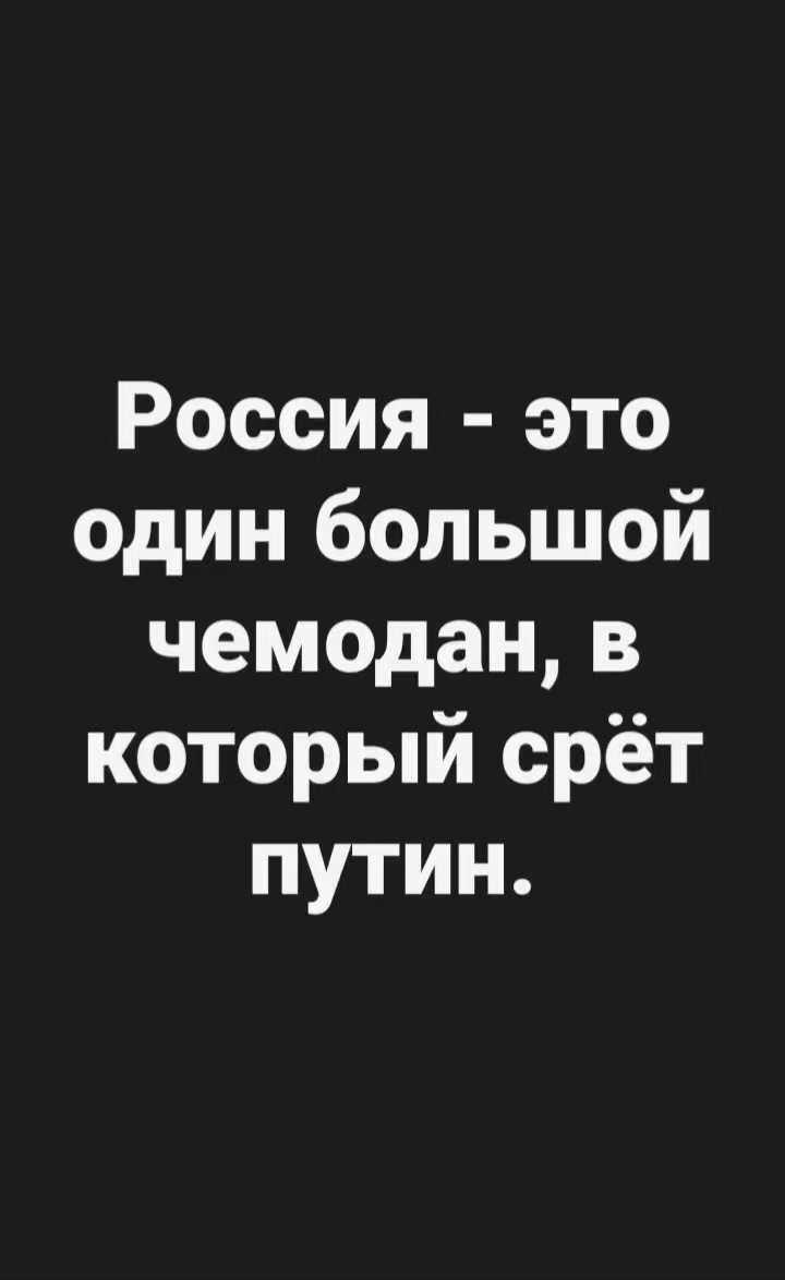 @ВалентиН
