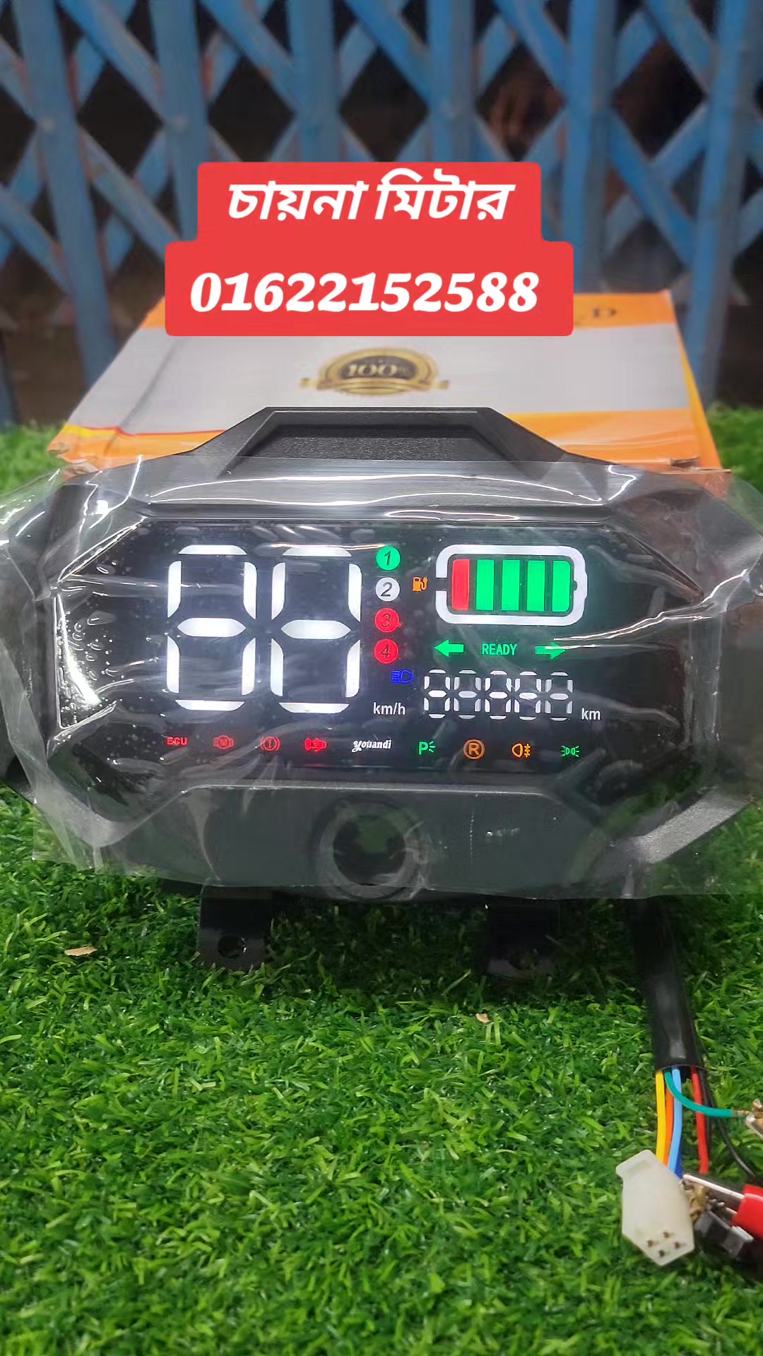 @Dhaly Moto's