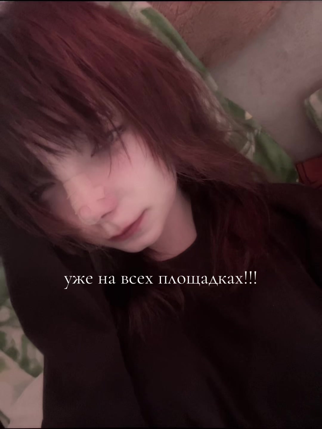 @тгк: JUZZOED