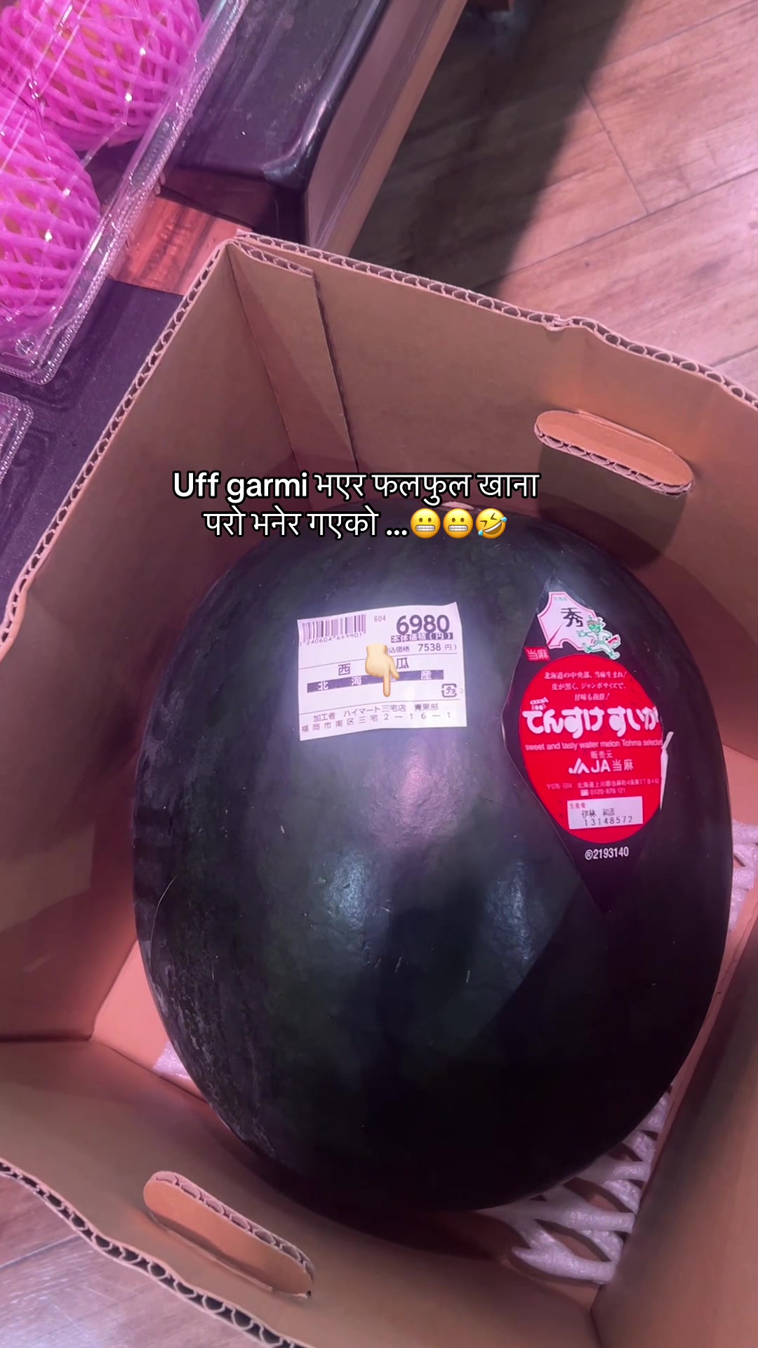@mrraj459