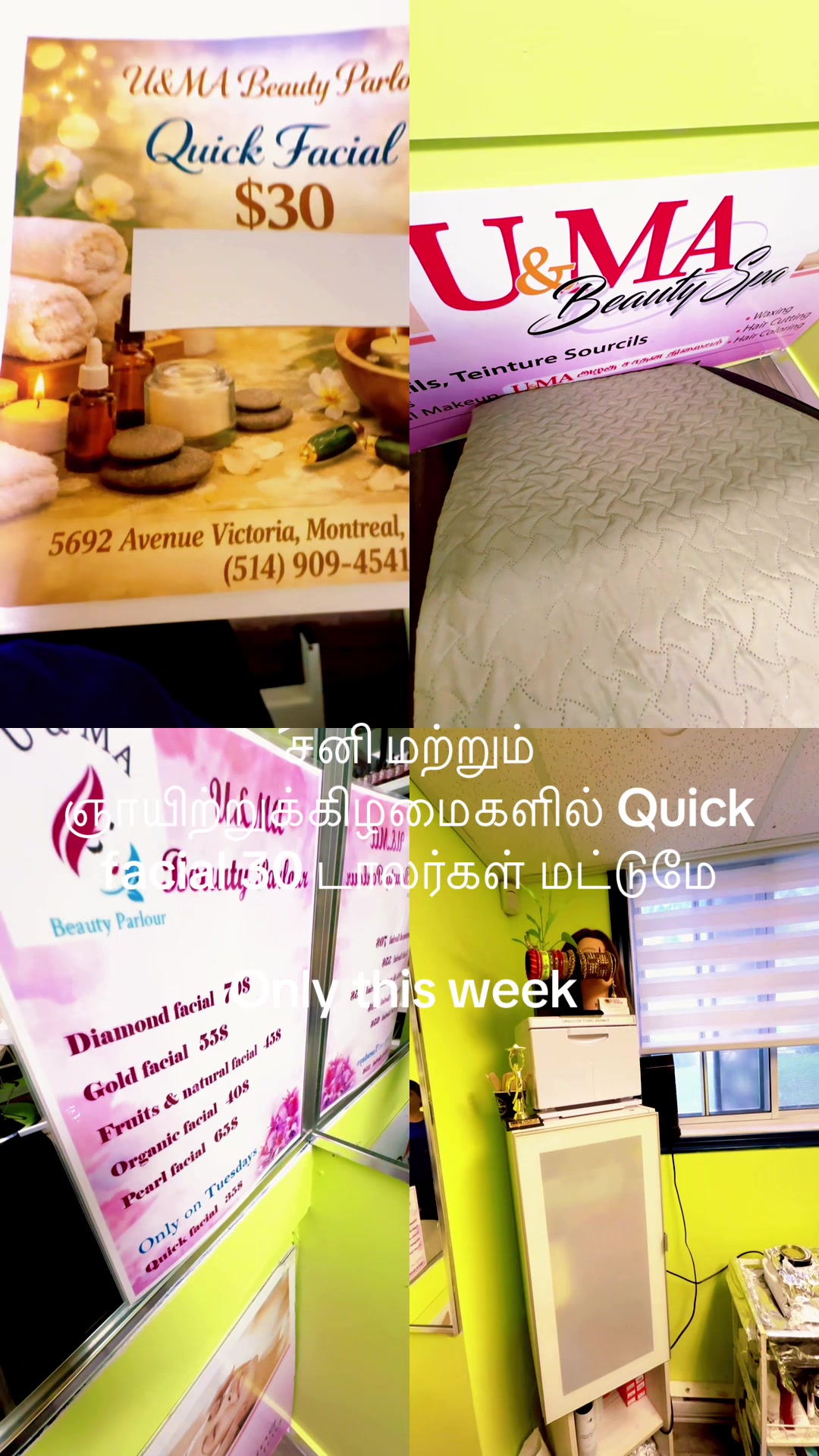 @umavelu397