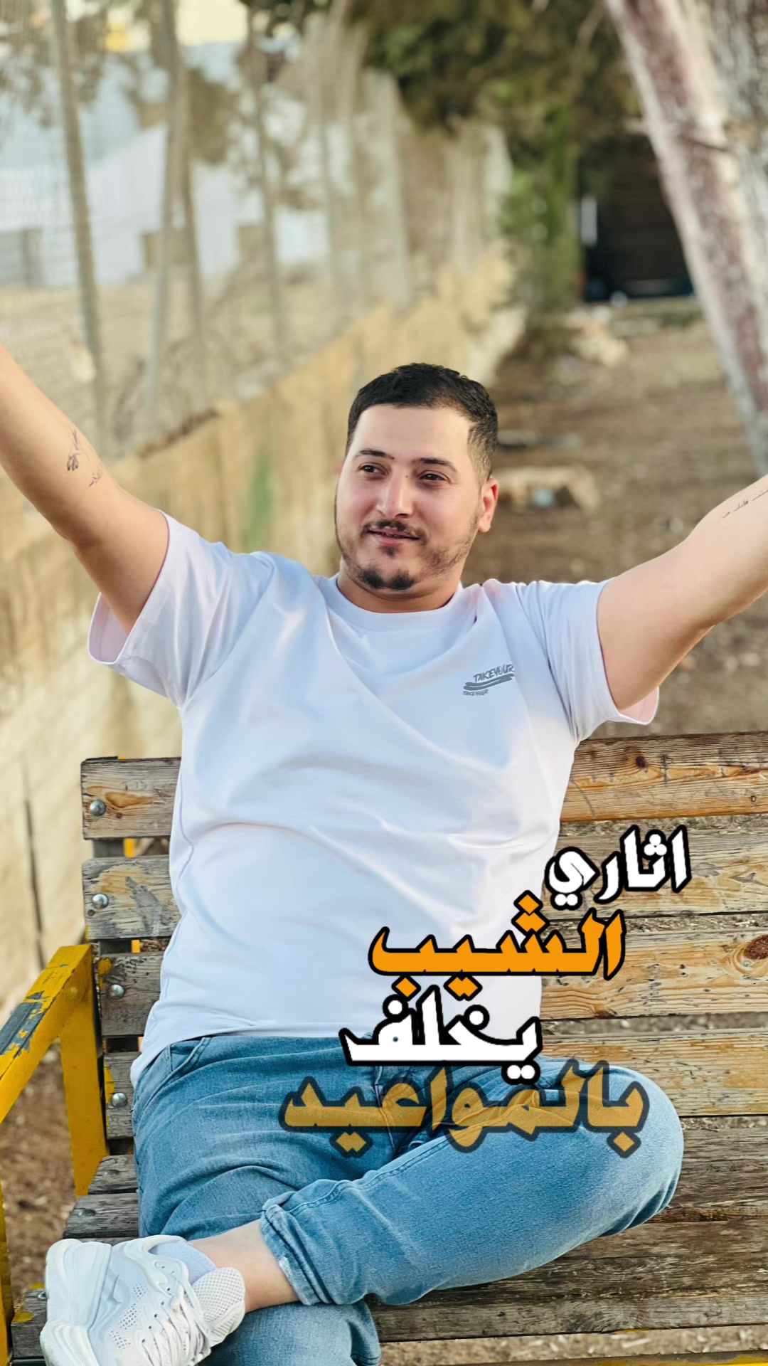 @Yousef Alsous