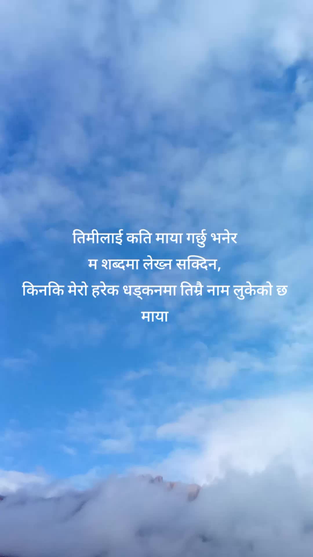 @Bikash Rana