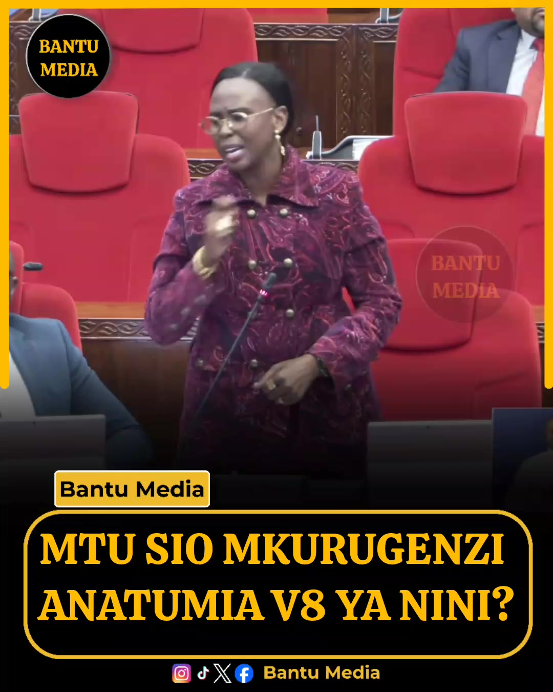 @Bantu Media