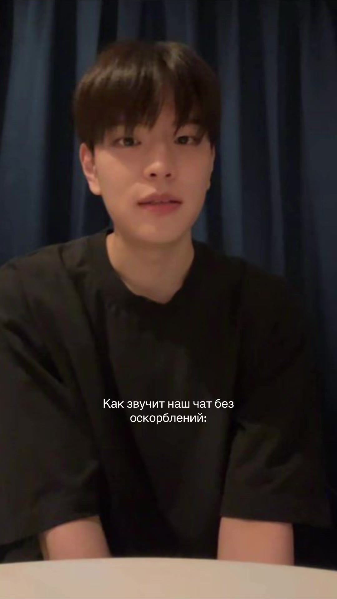 @Имкош