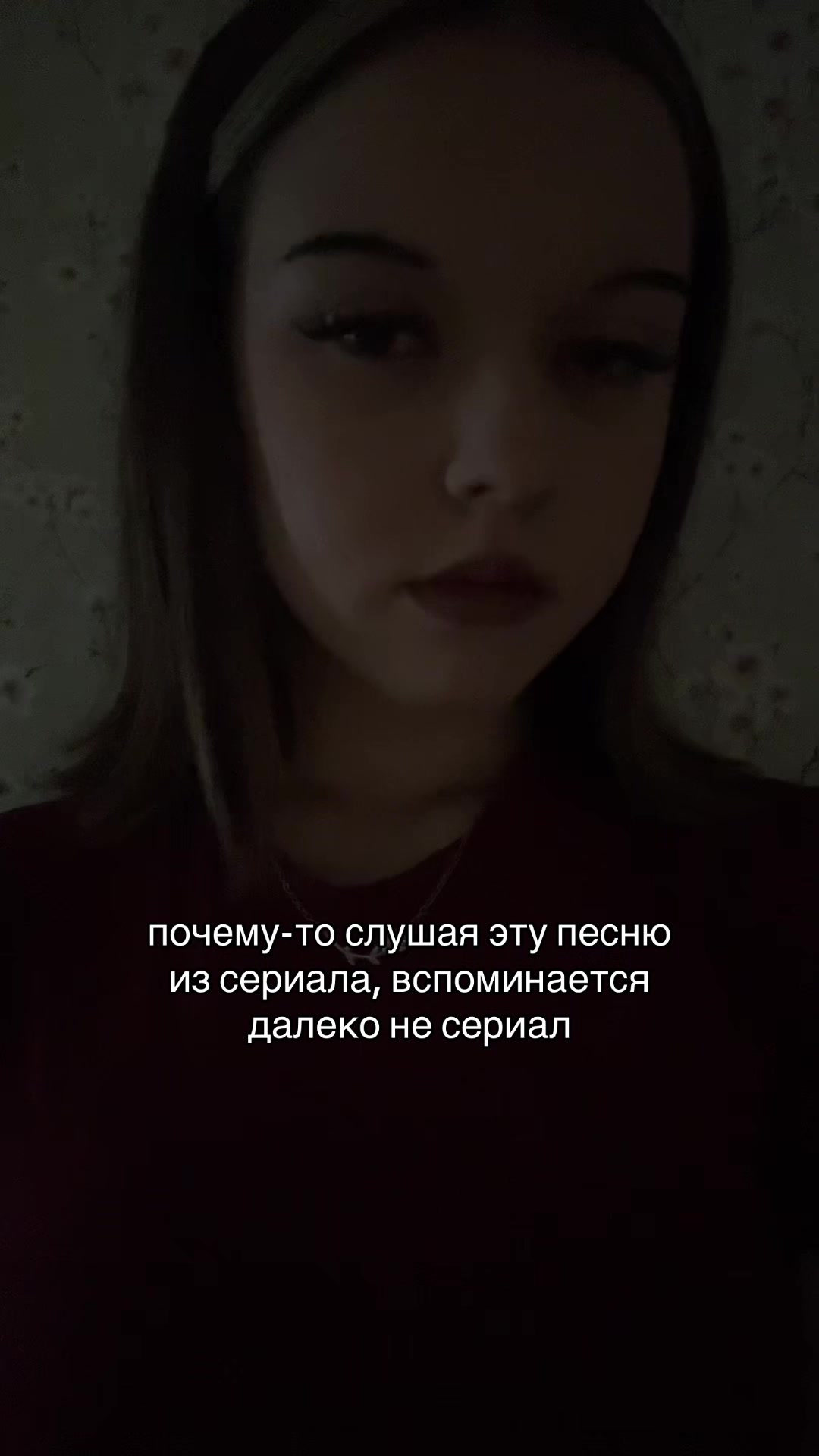 @𝓷𝓪𝓼𝓽𝔂𝓪𝔁𝓲𝔀🩸