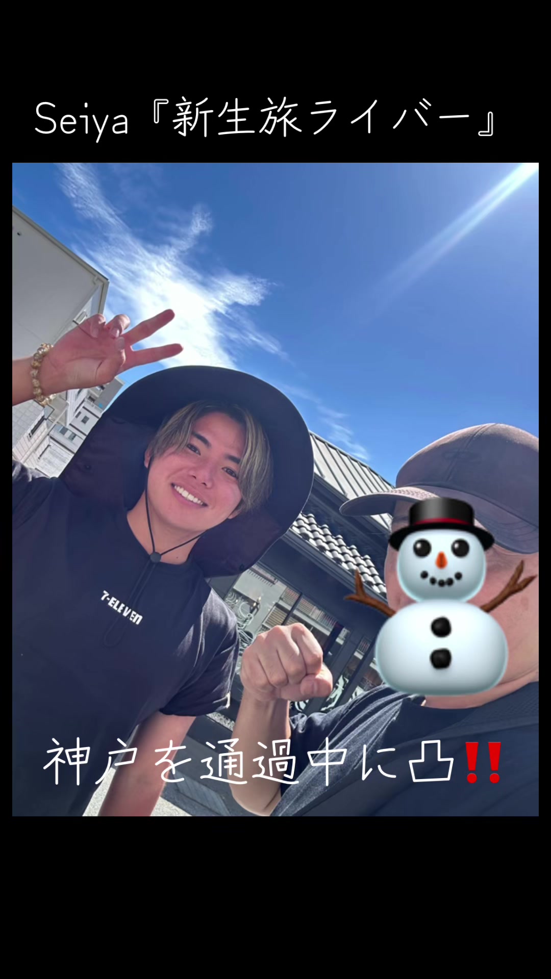 @やけっぱちcomedy改🥑【 TikTok】