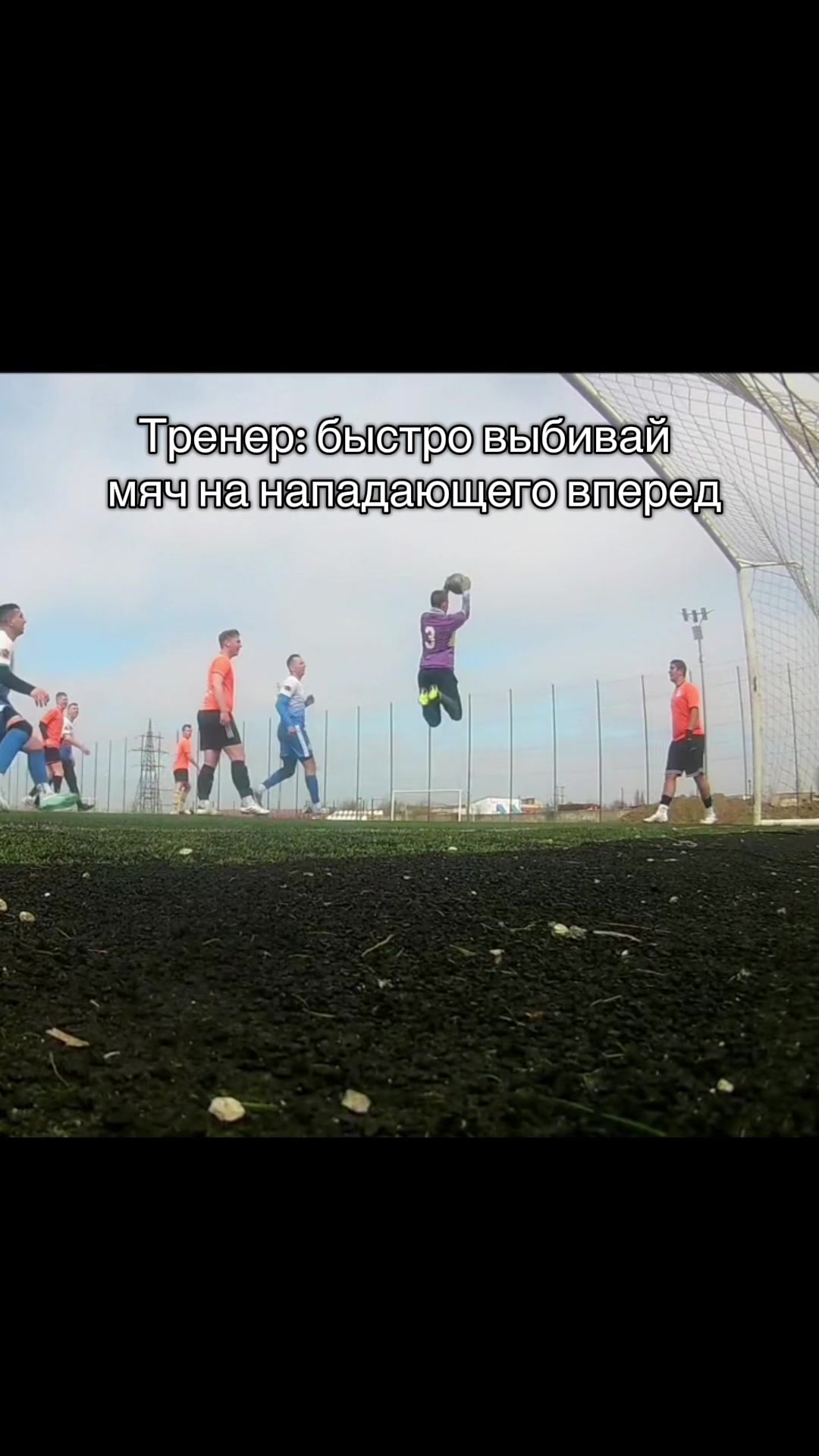 @Pogorelov