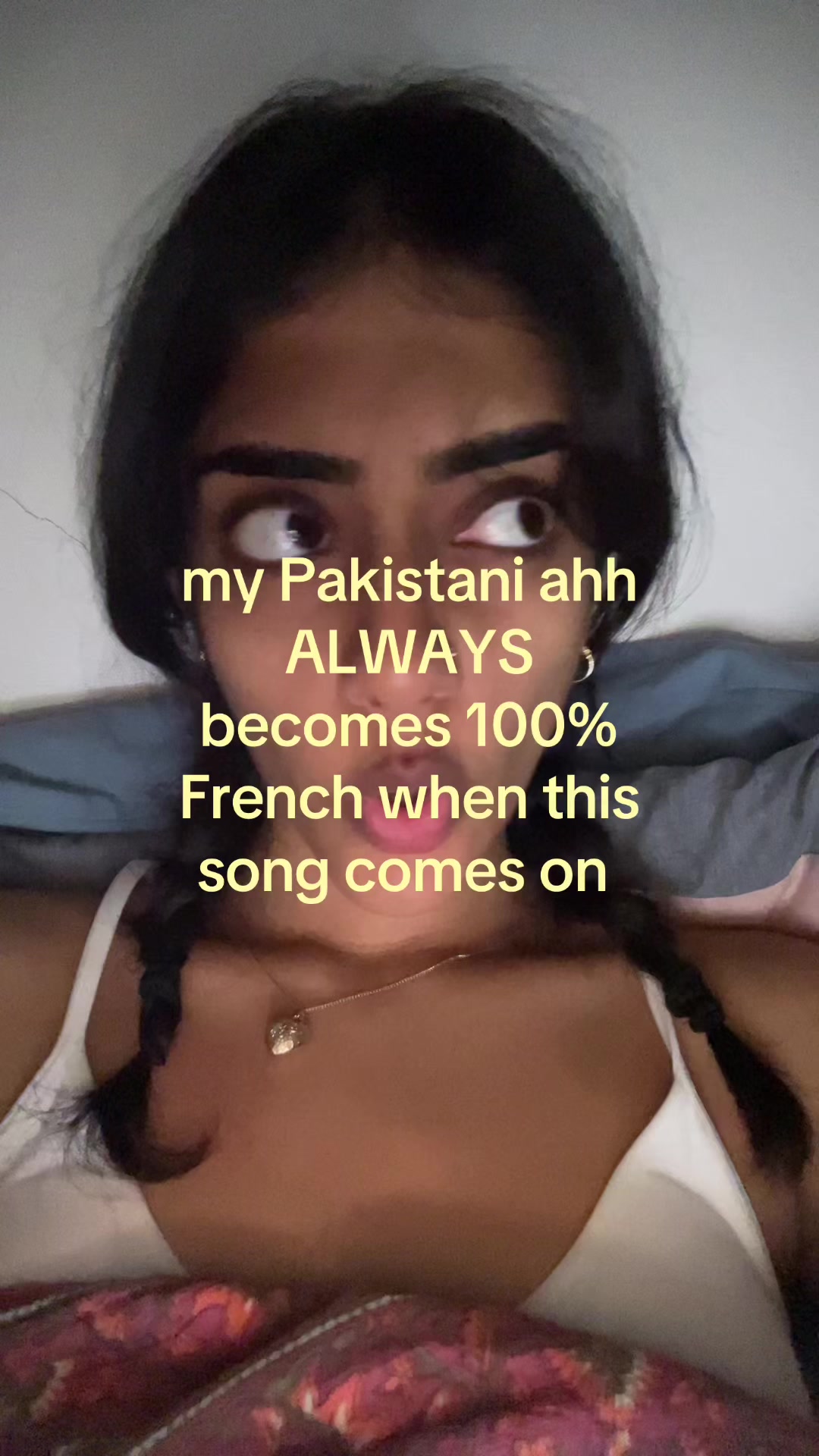 @سكينة
