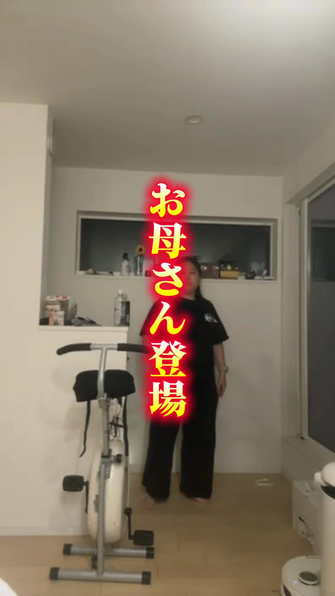 @hiroe