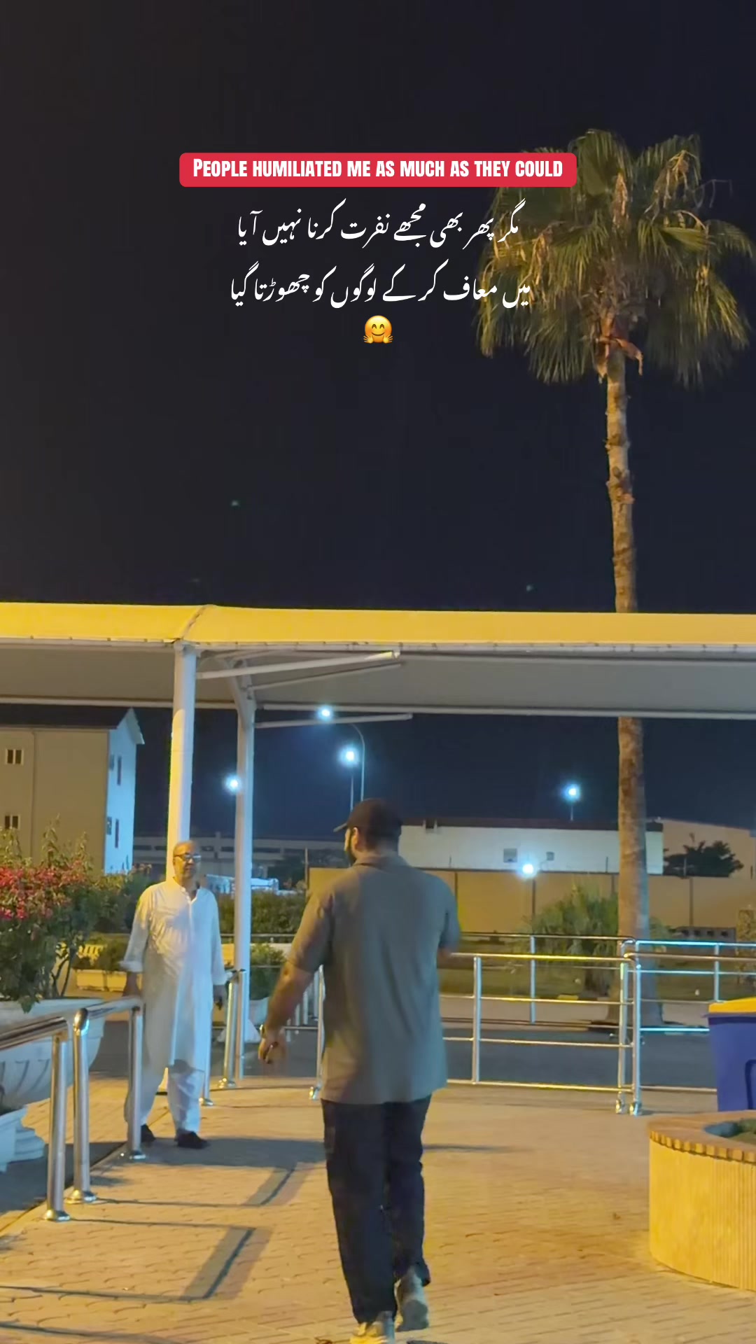 @daska_views