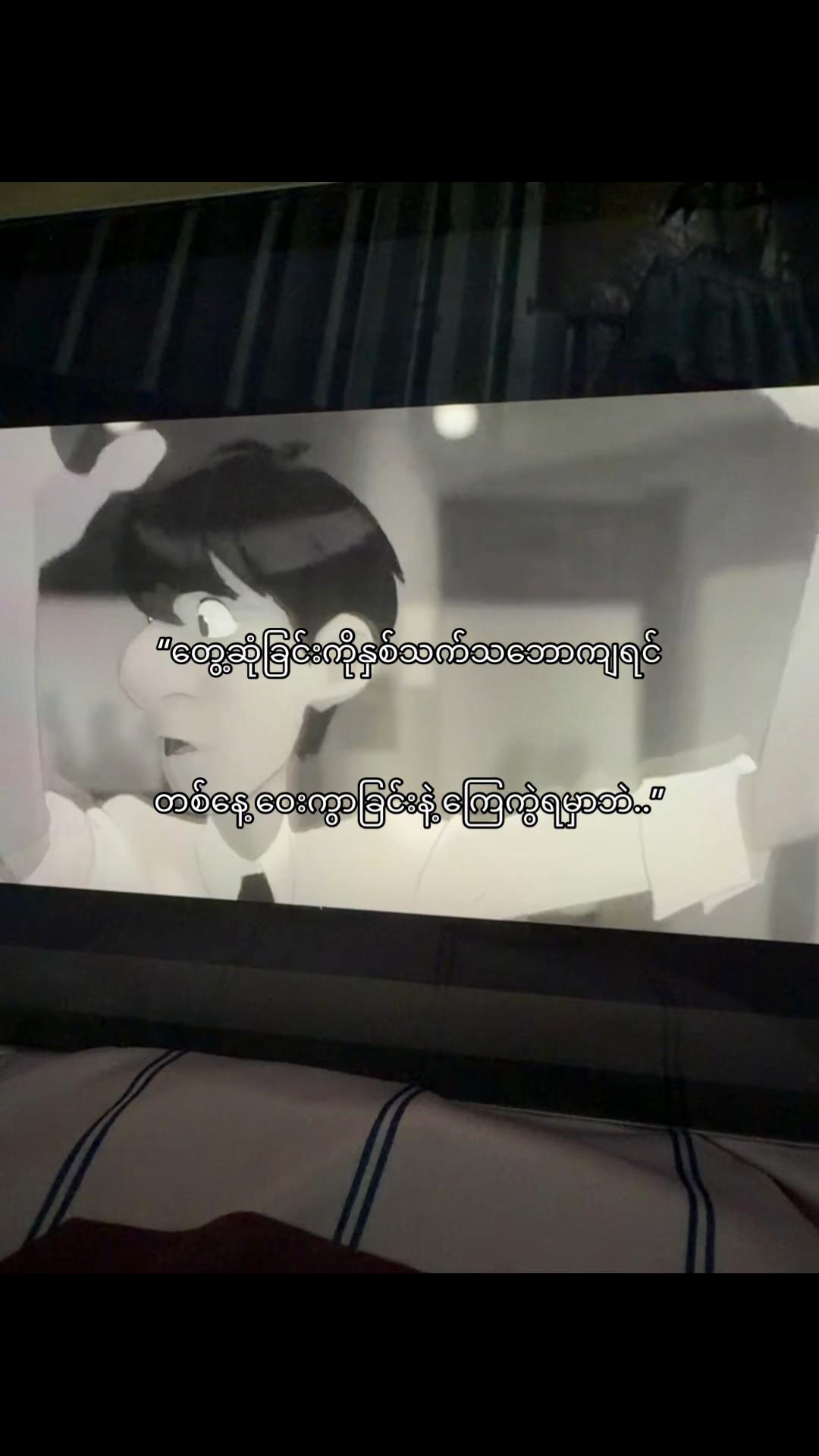 @Hɴɪɴ_𐙚 ̊