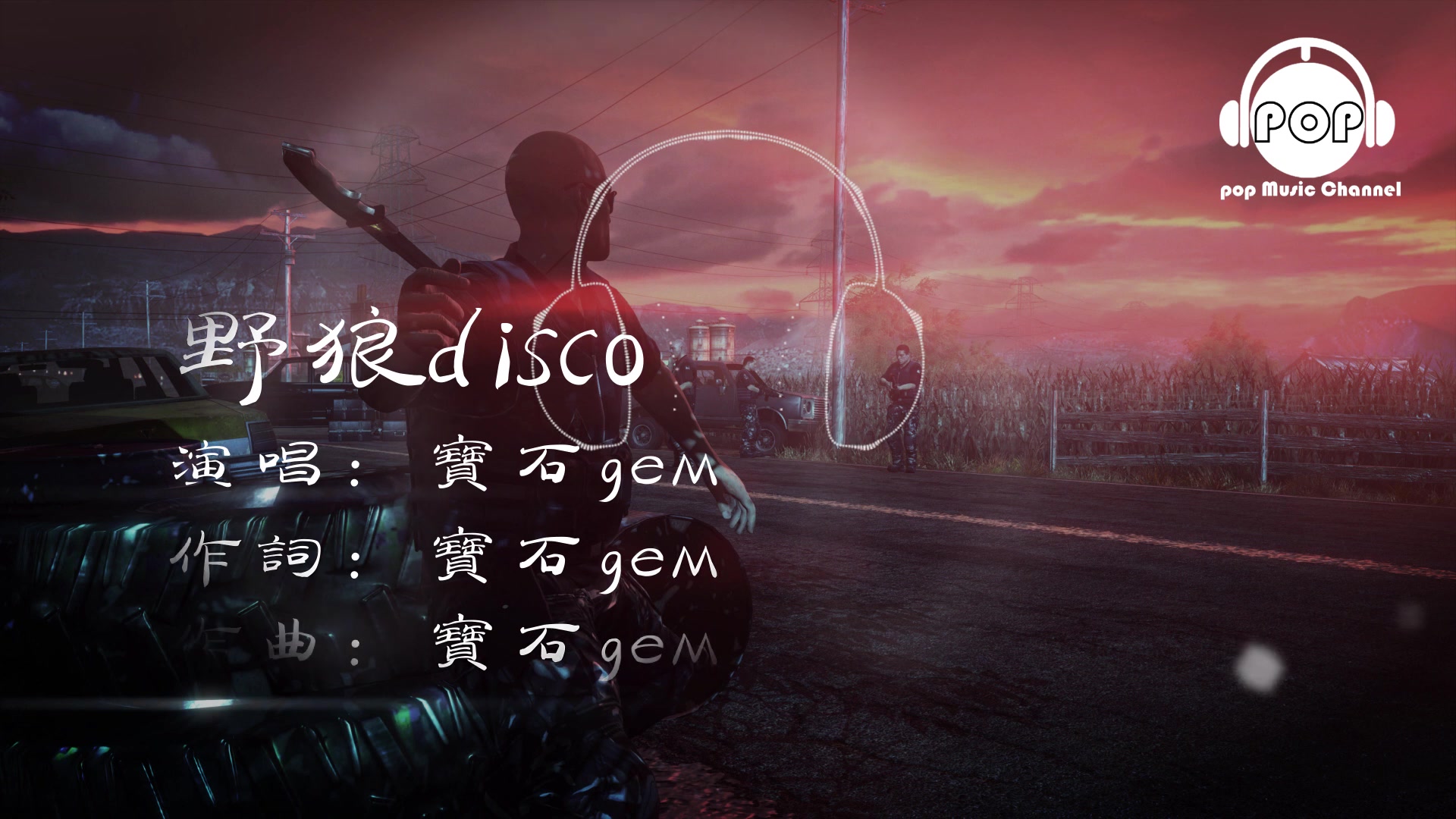 @小張音樂