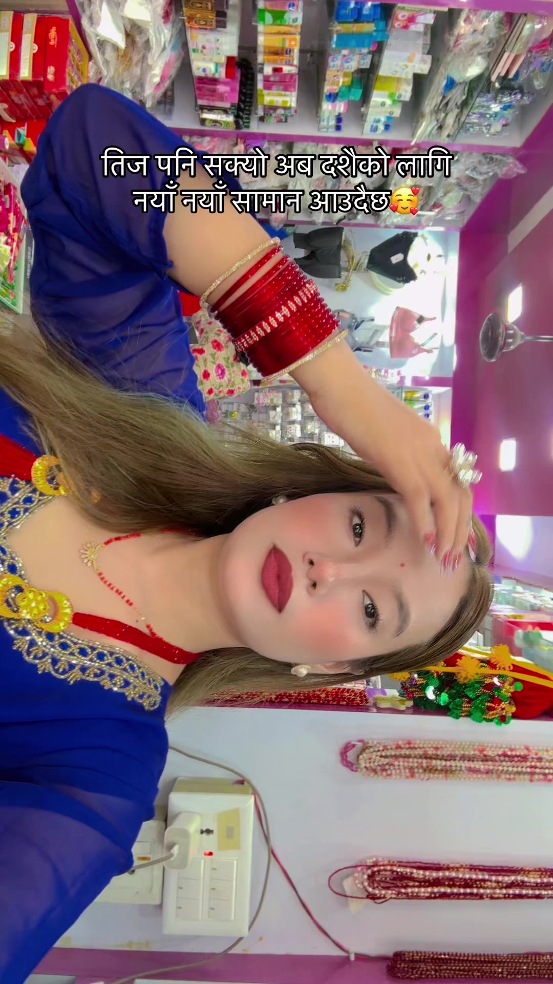 @Attractive Collection