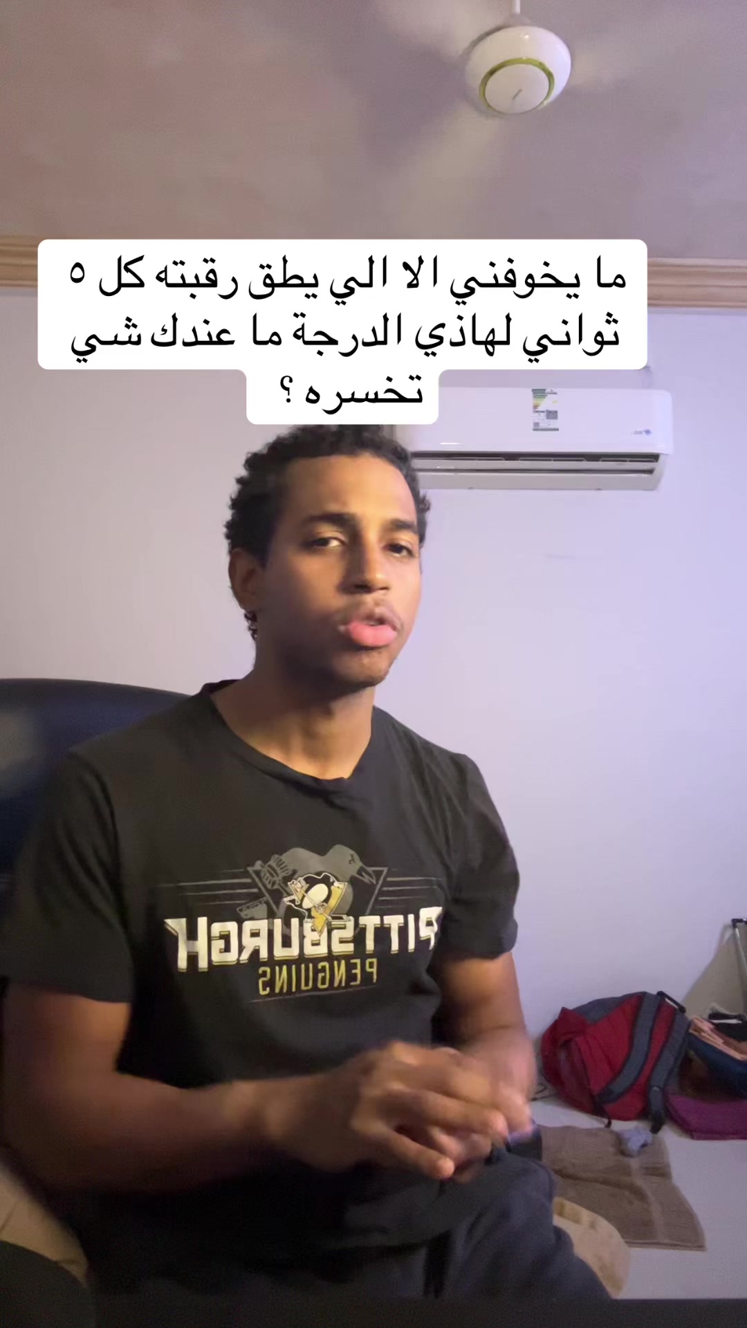 @سعود