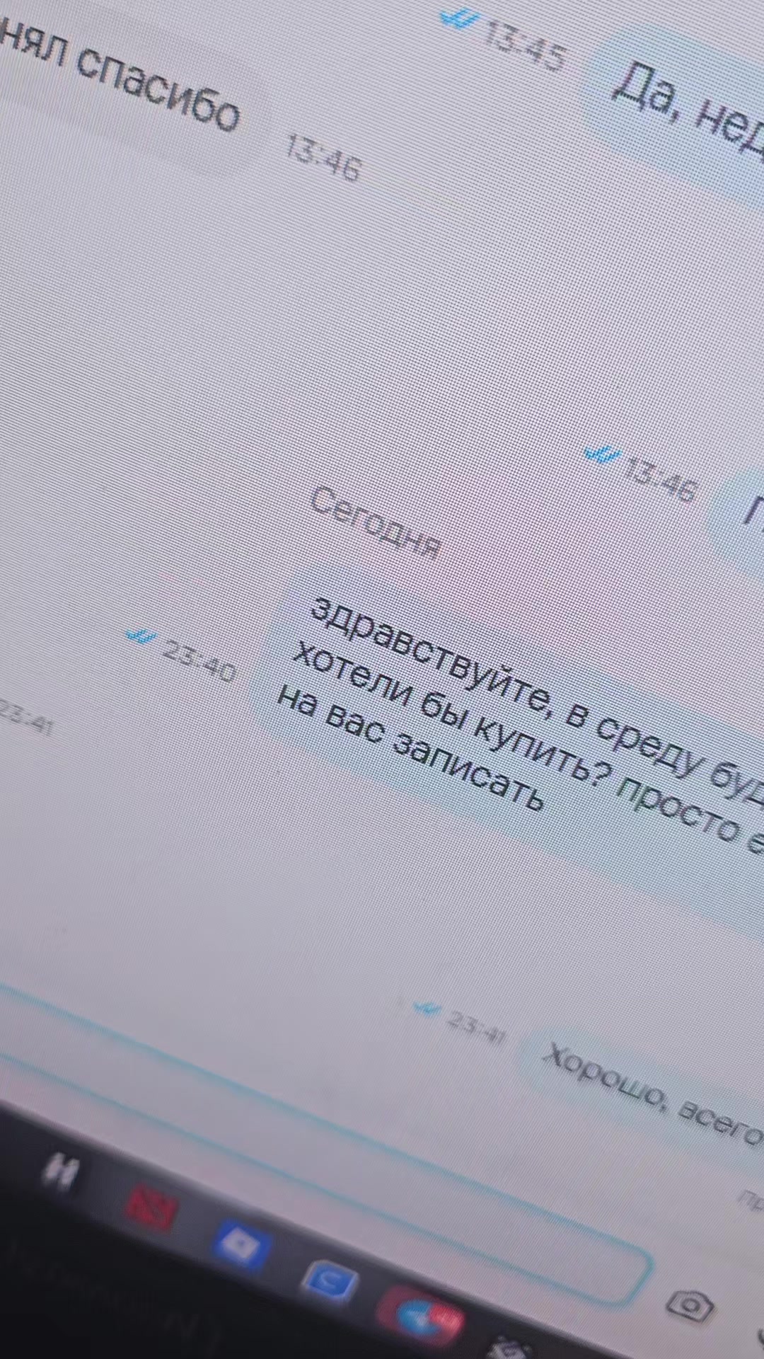 @ᑕᗩTᔕᗩᒪꏂ