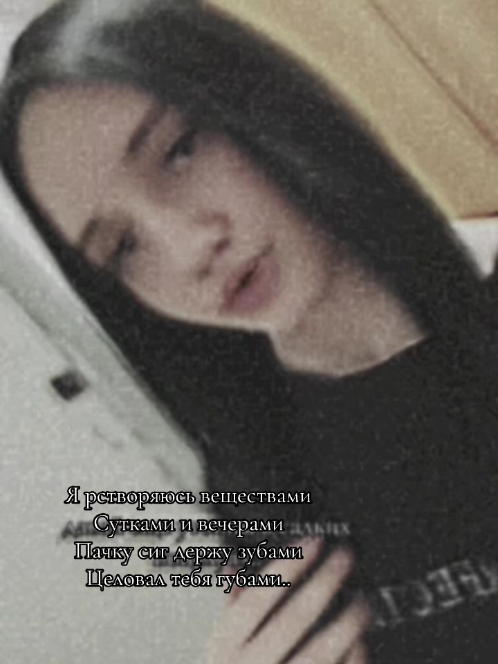 @белка 🛐