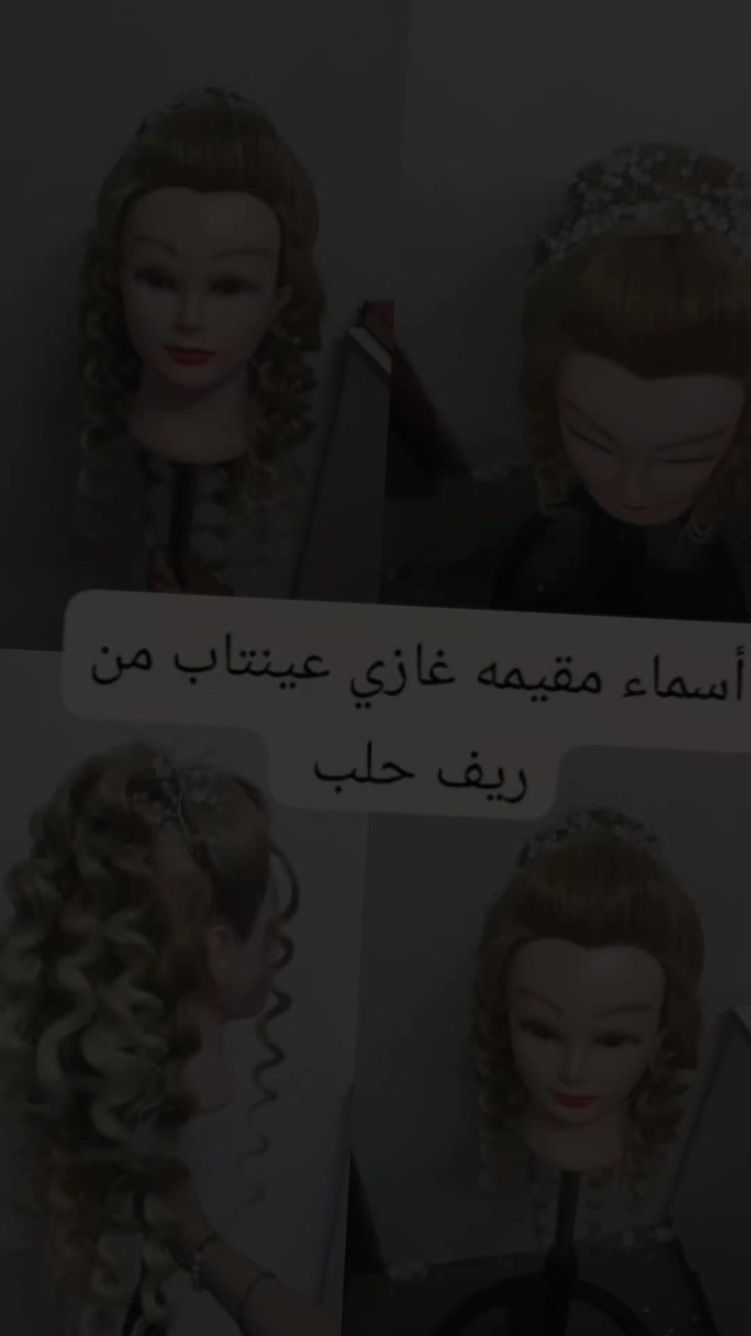 @👑زمردة👑