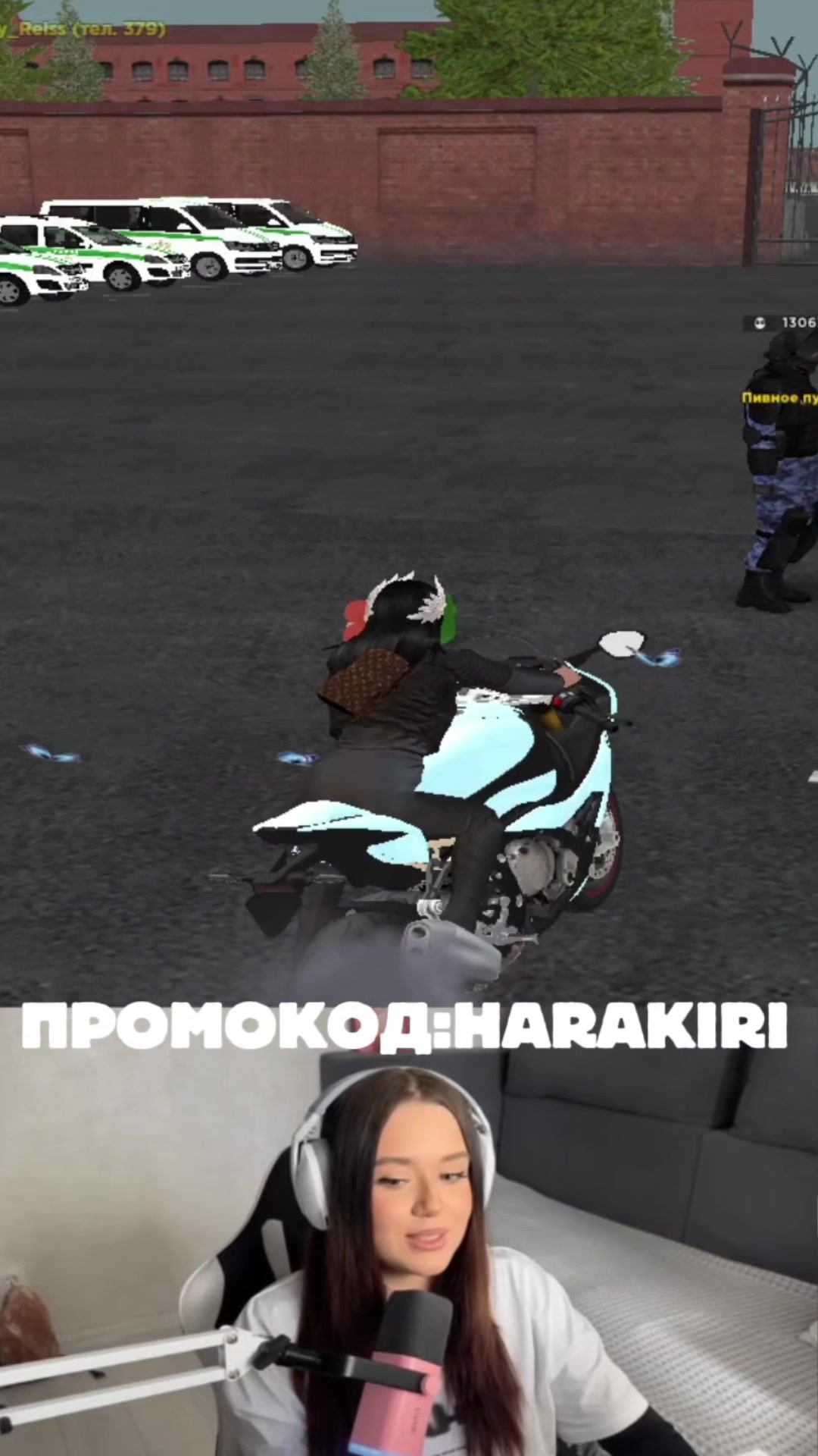 @Harakirita🦢