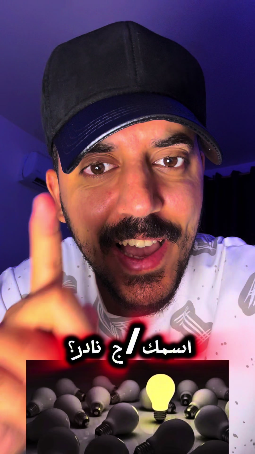 @ابو دروب🐼