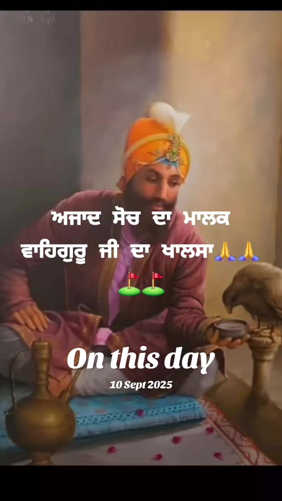 @sahib bal