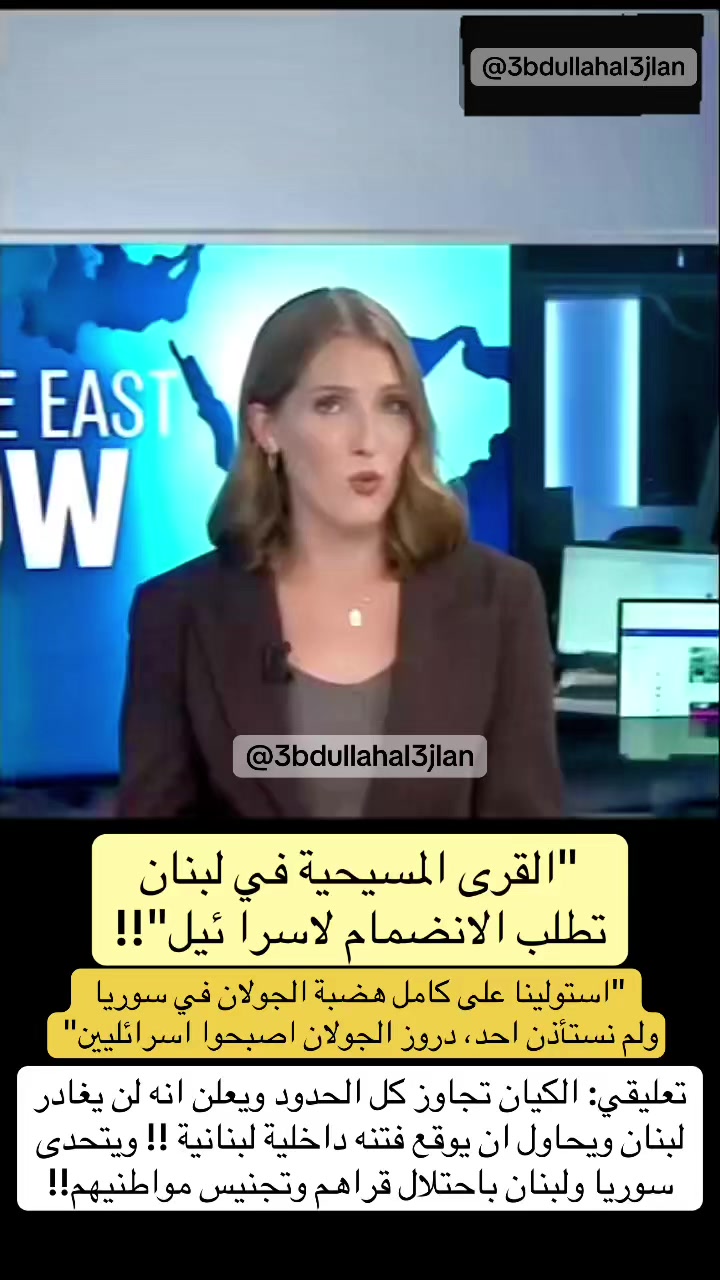 @عبدالله عجلان | Abdullah