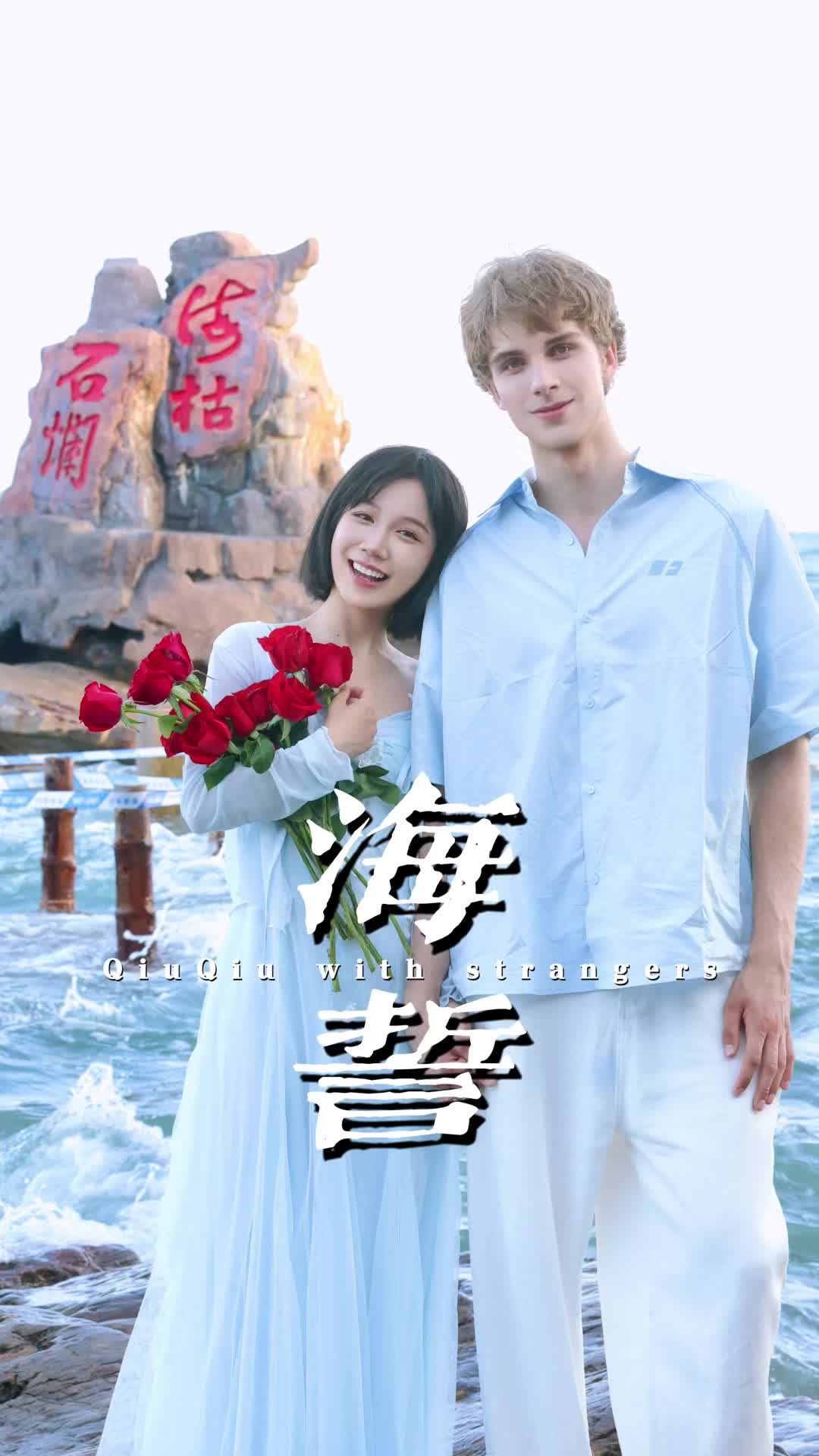 @QiuQiu's world