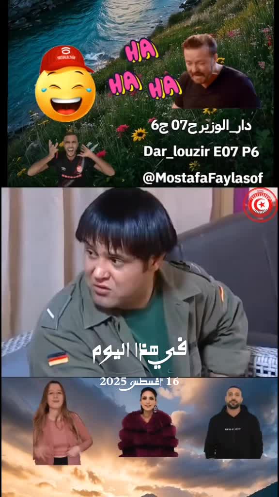 @مصطفى فيلسوف🏺