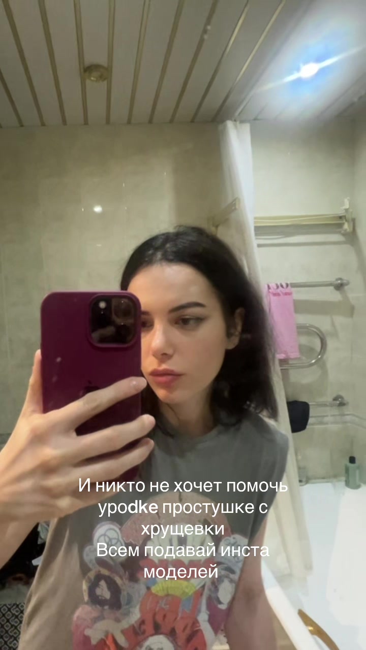@deleted